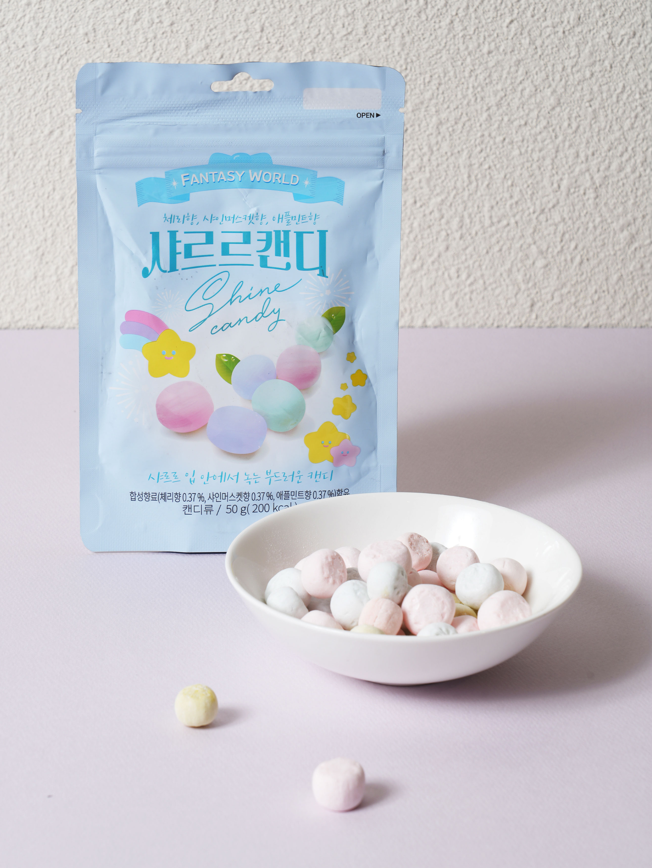 Конфеты 샤르르 50 г
