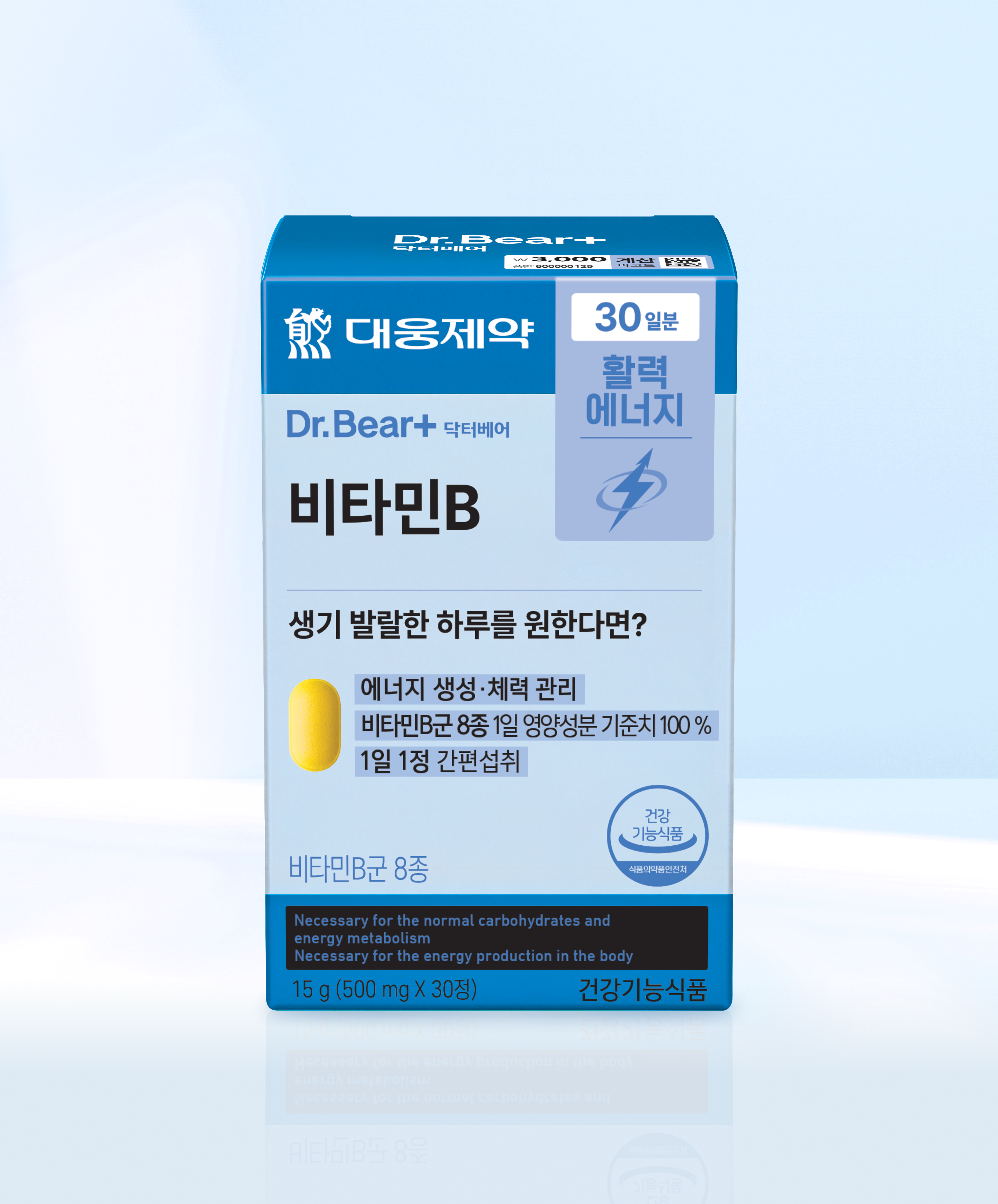 대웅제약 비타민B 30정 30일분