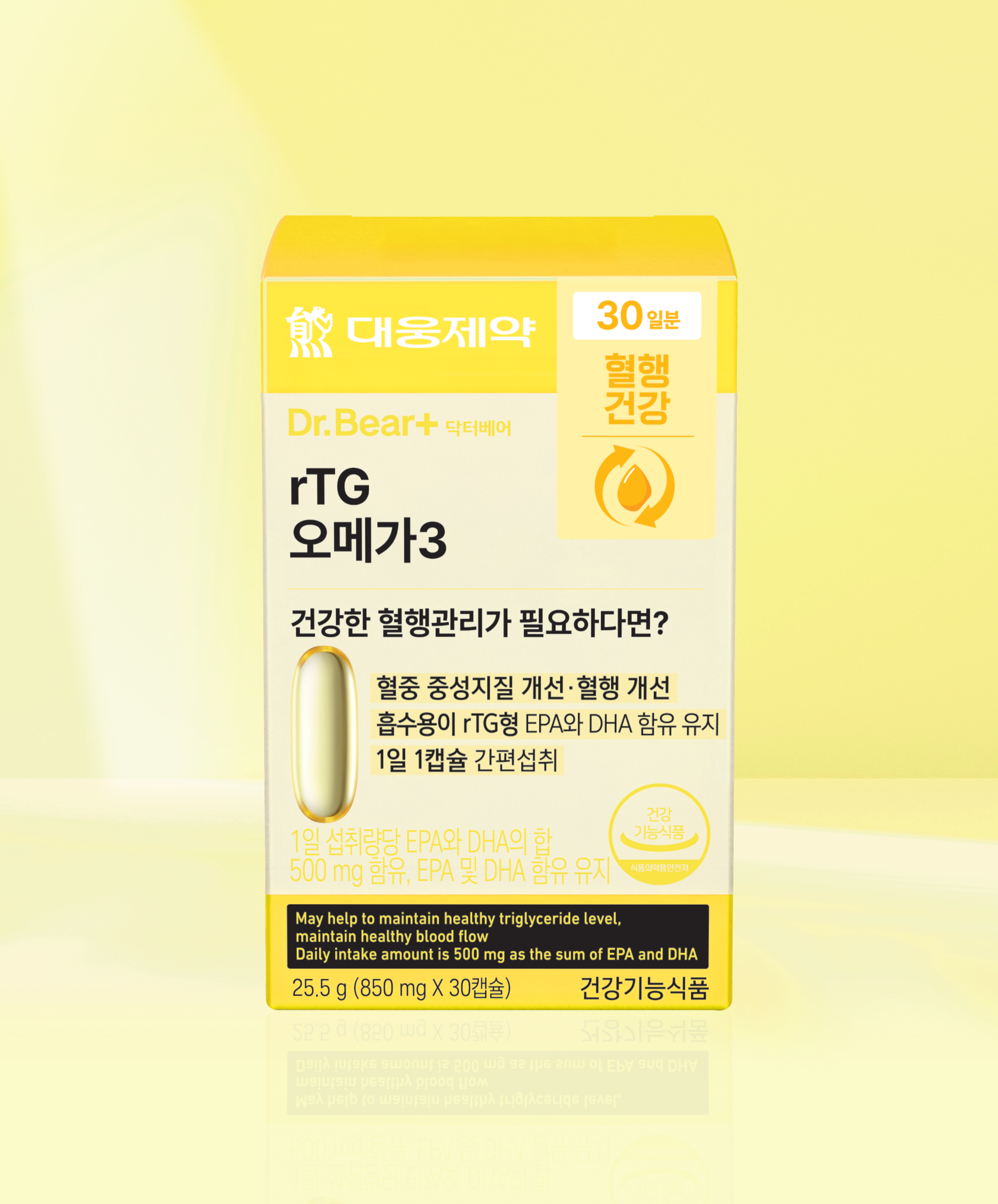 대웅제약rTG오메가3