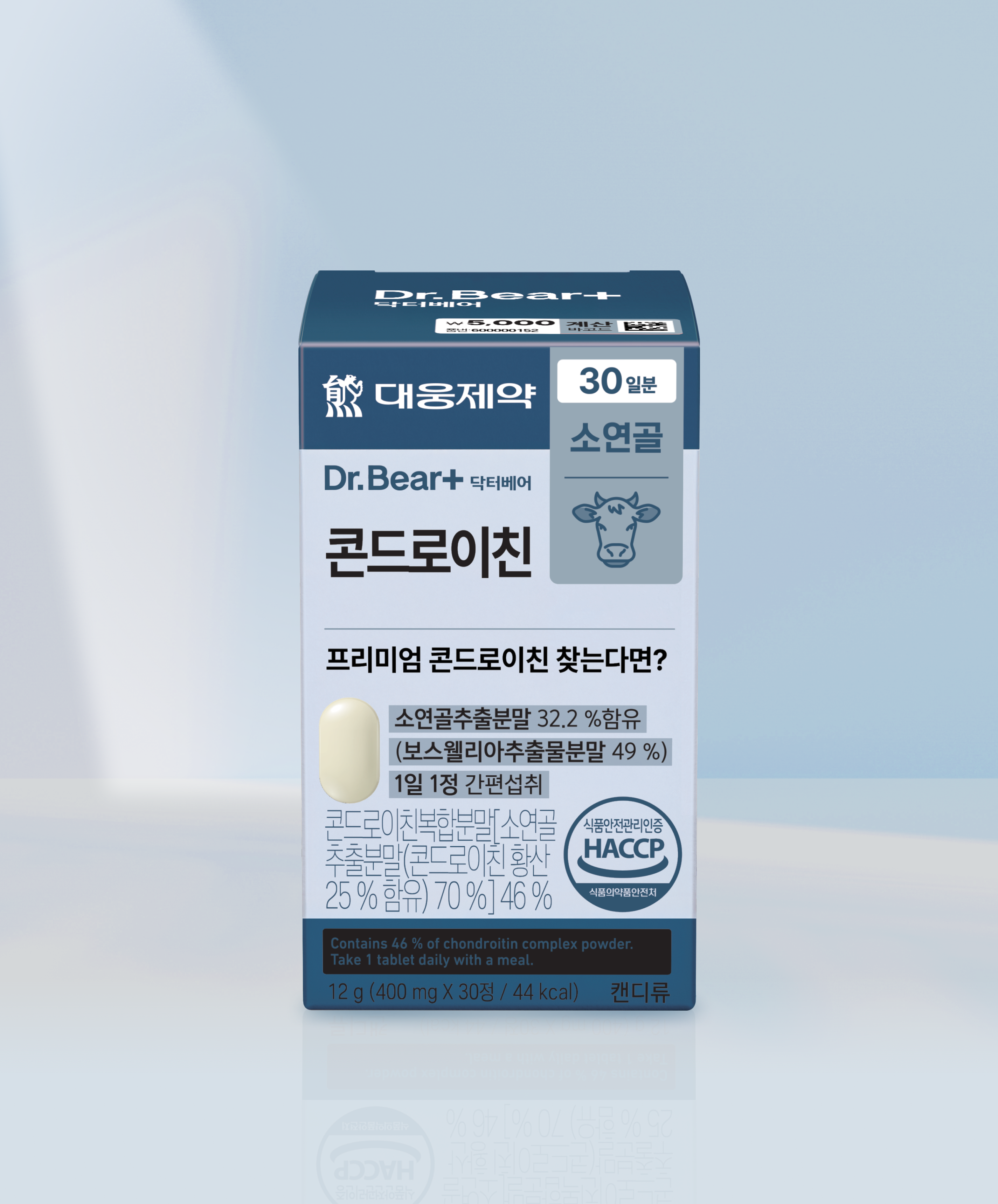 대웅제약콘드로이친