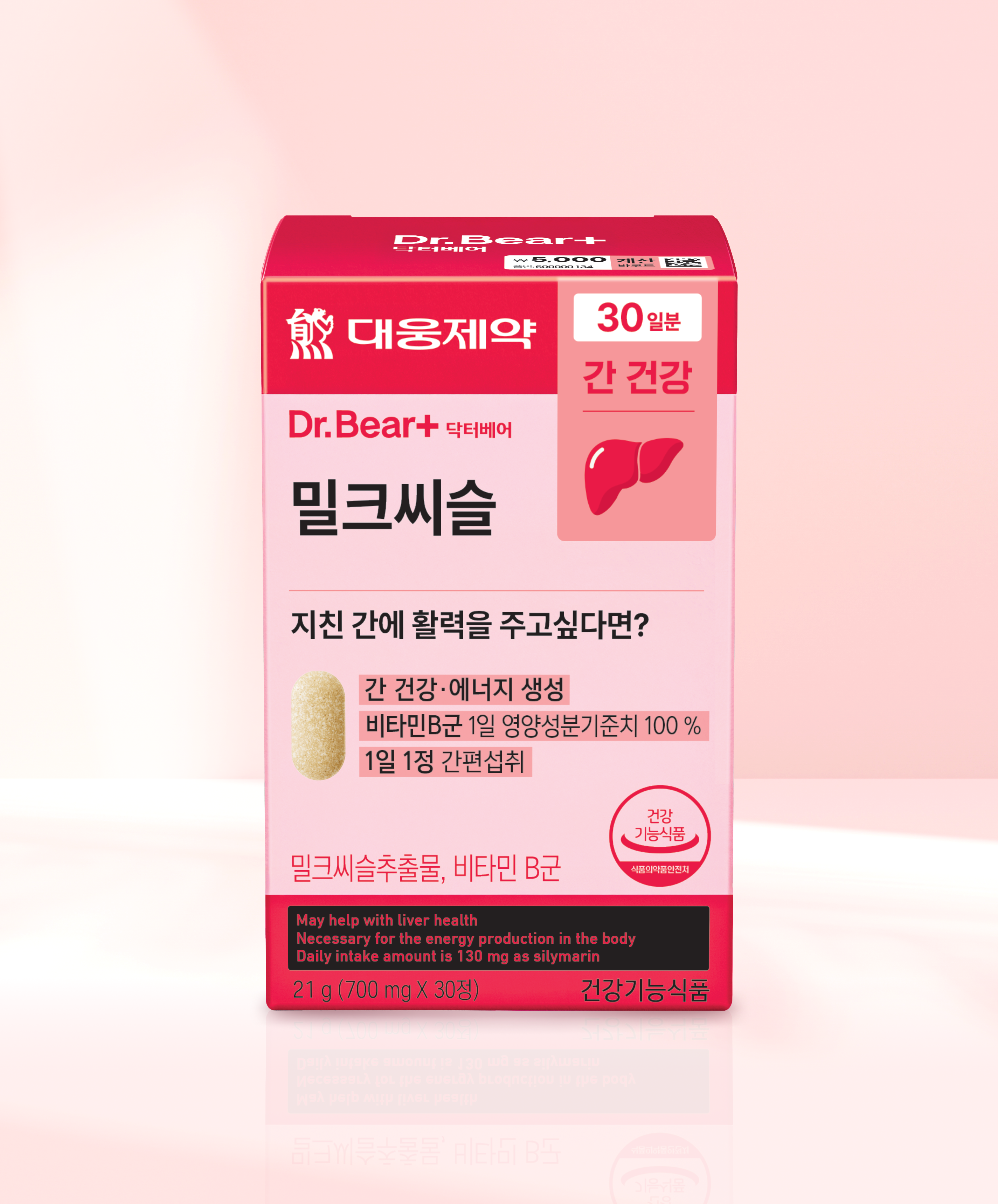 대웅제약 밀크씨슬 30정 30일분