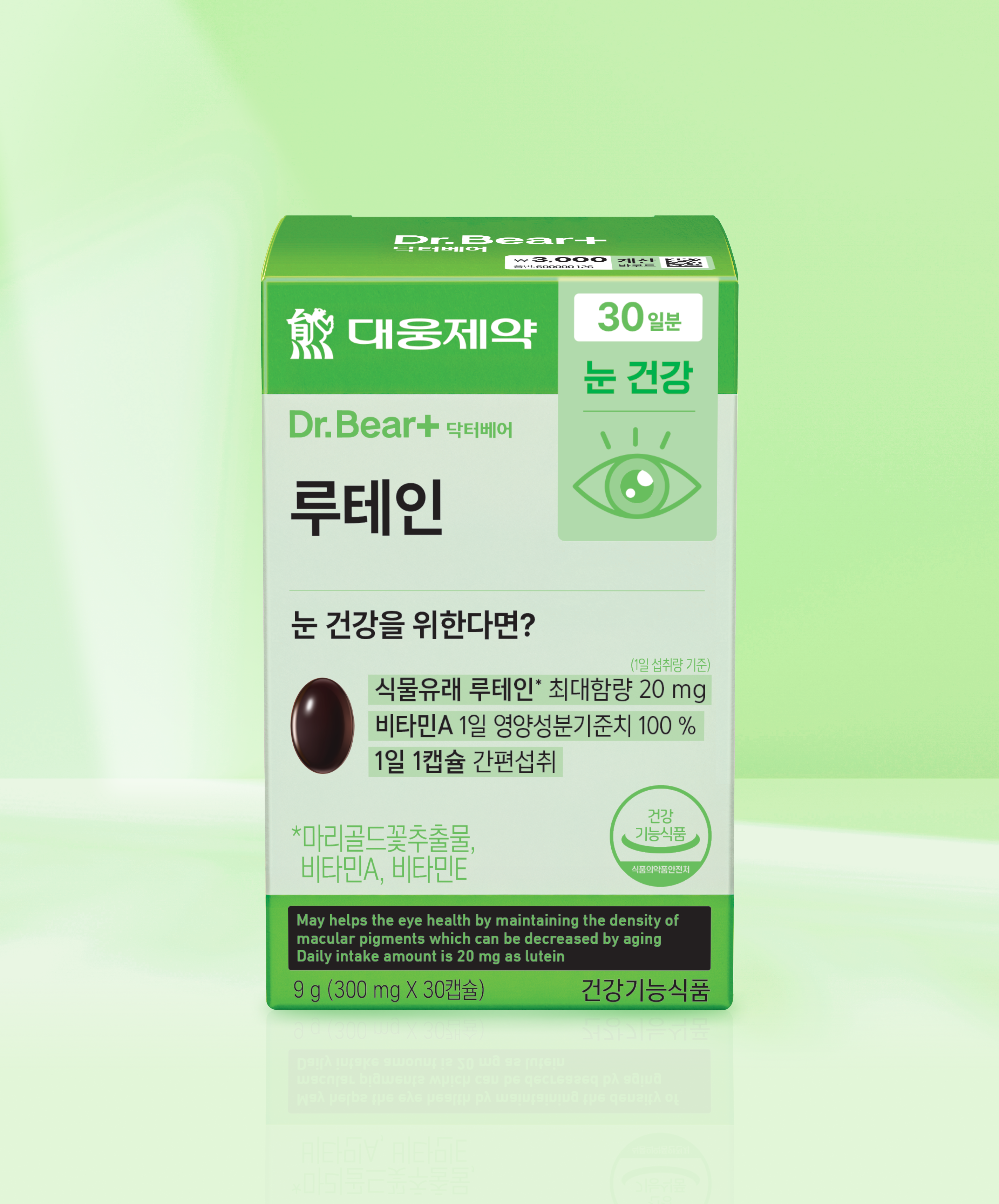 대웅제약 루테인 30정 30일분