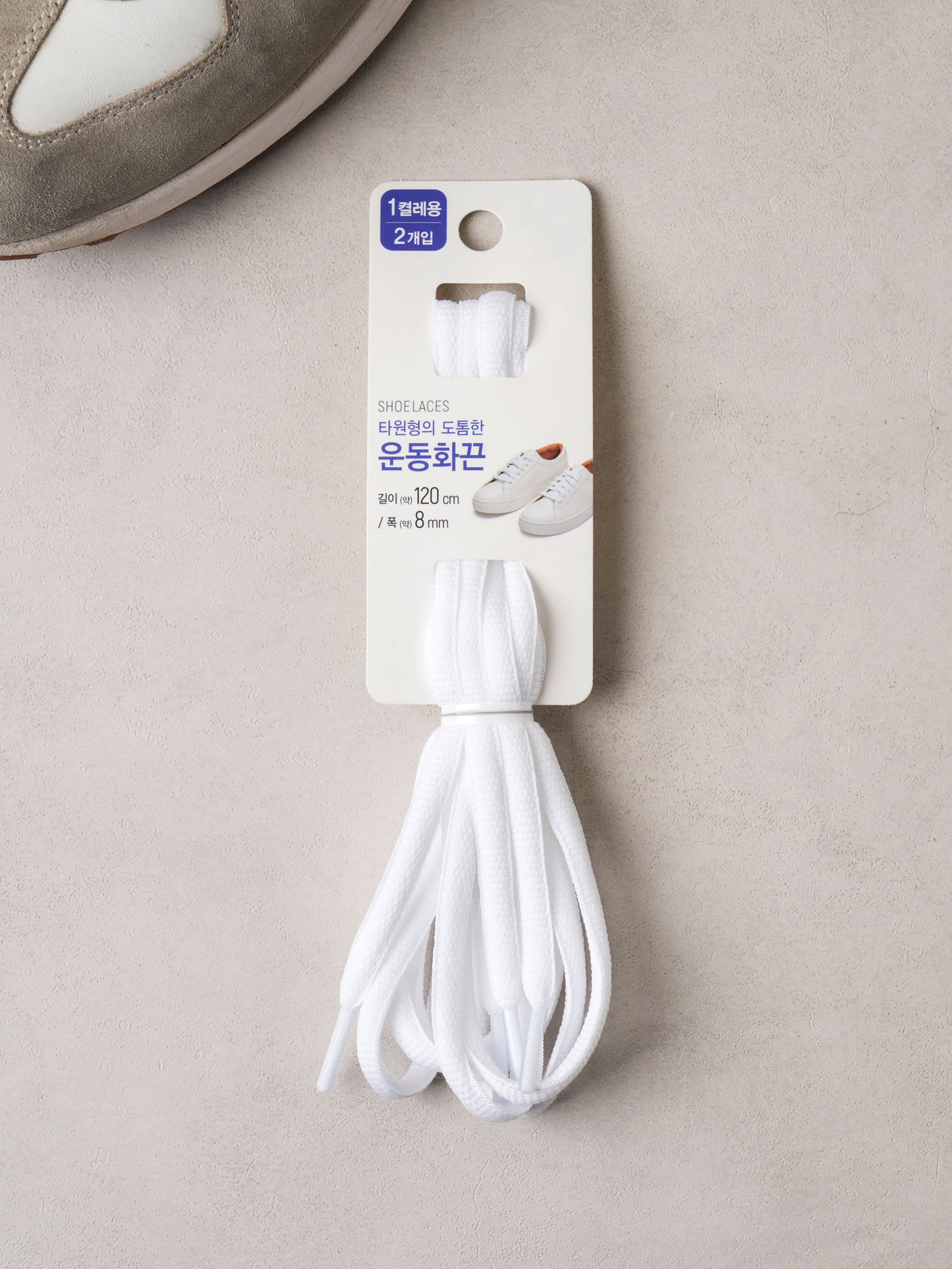 오발 운동화 끈 8 mm 화이트