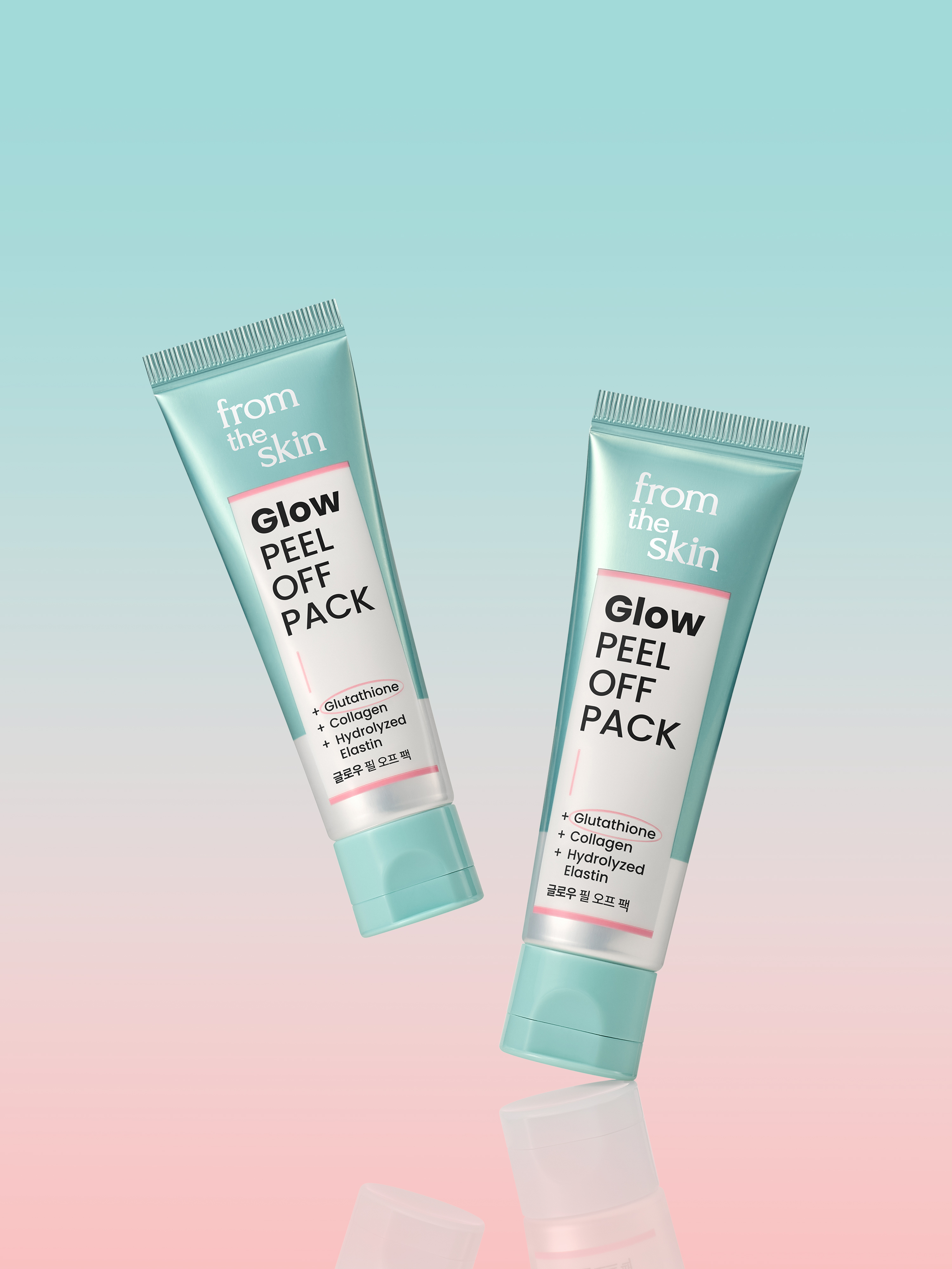 프롬더스킨 글로우 필오프팩 20 g