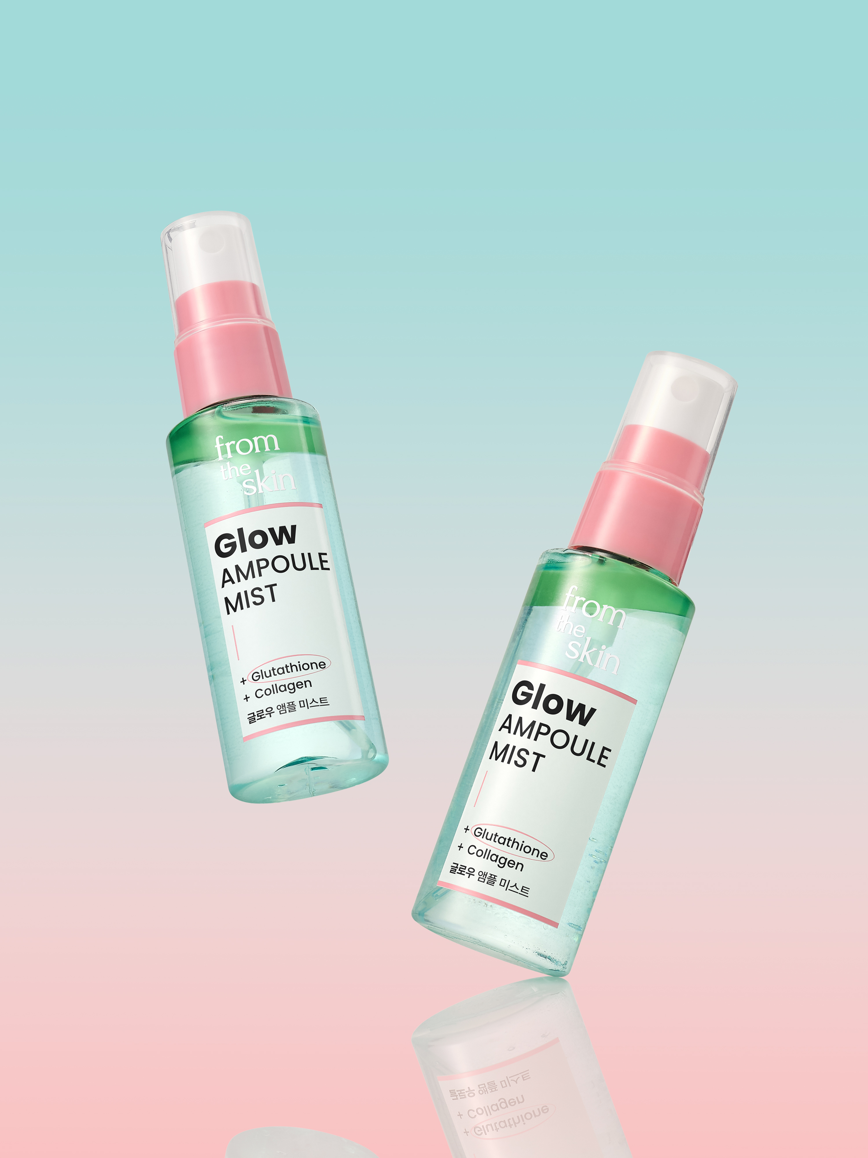 프롬더스킨 글로우 앰플미스트 50 ml