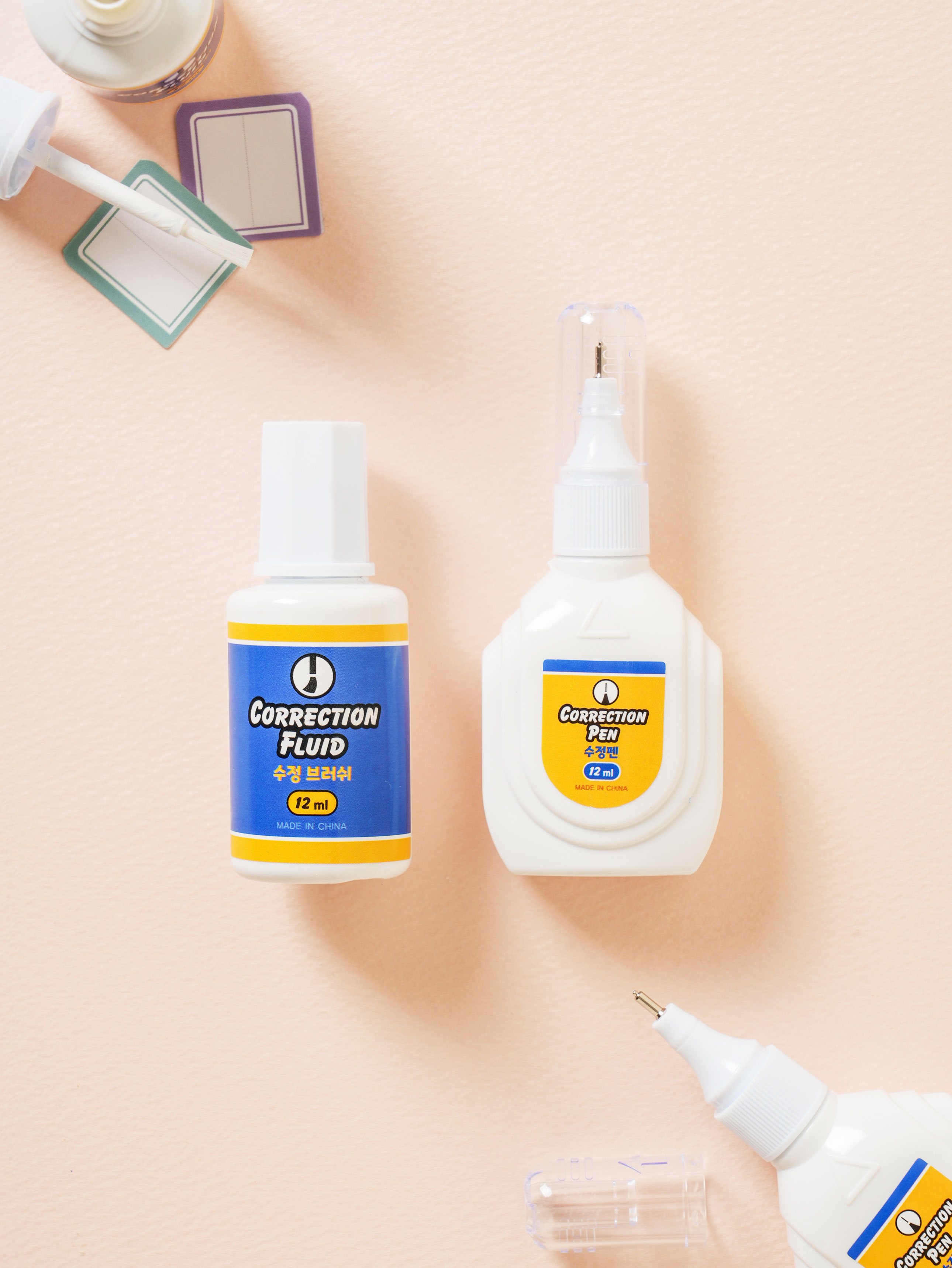 수정 펜＆브러시 세트 12 ml 2개입