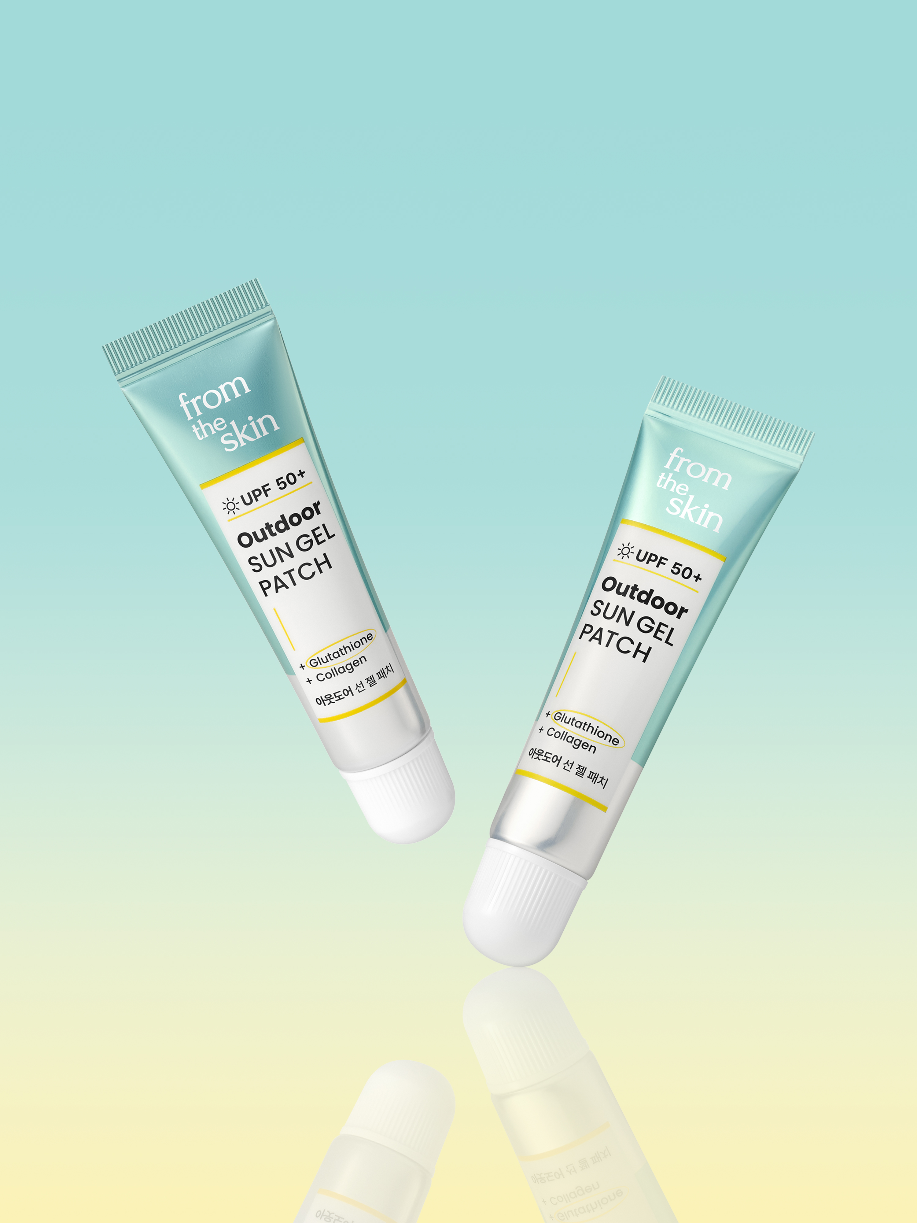 프롬더스킨 아웃도어 선젤패치 10 ml