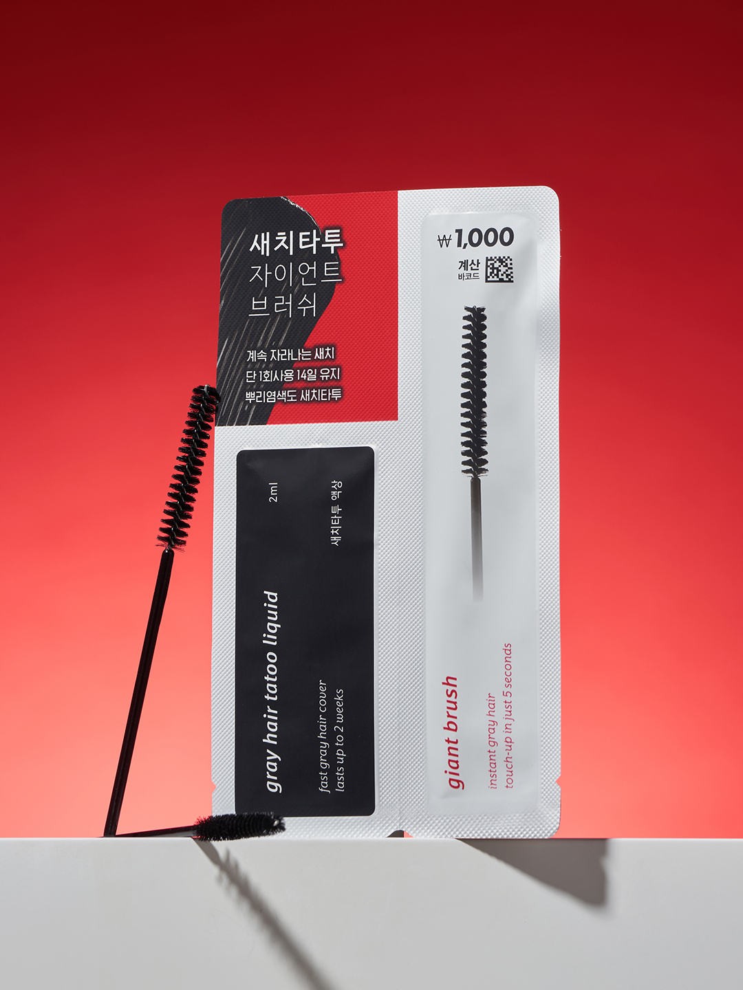 모다모다 새치타투 자이언트 브러쉬