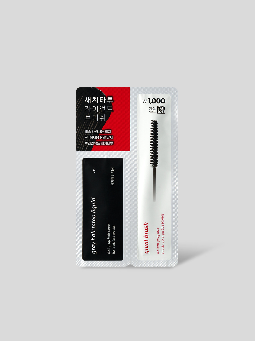 모다모다 새치타투 자이언트 브러쉬