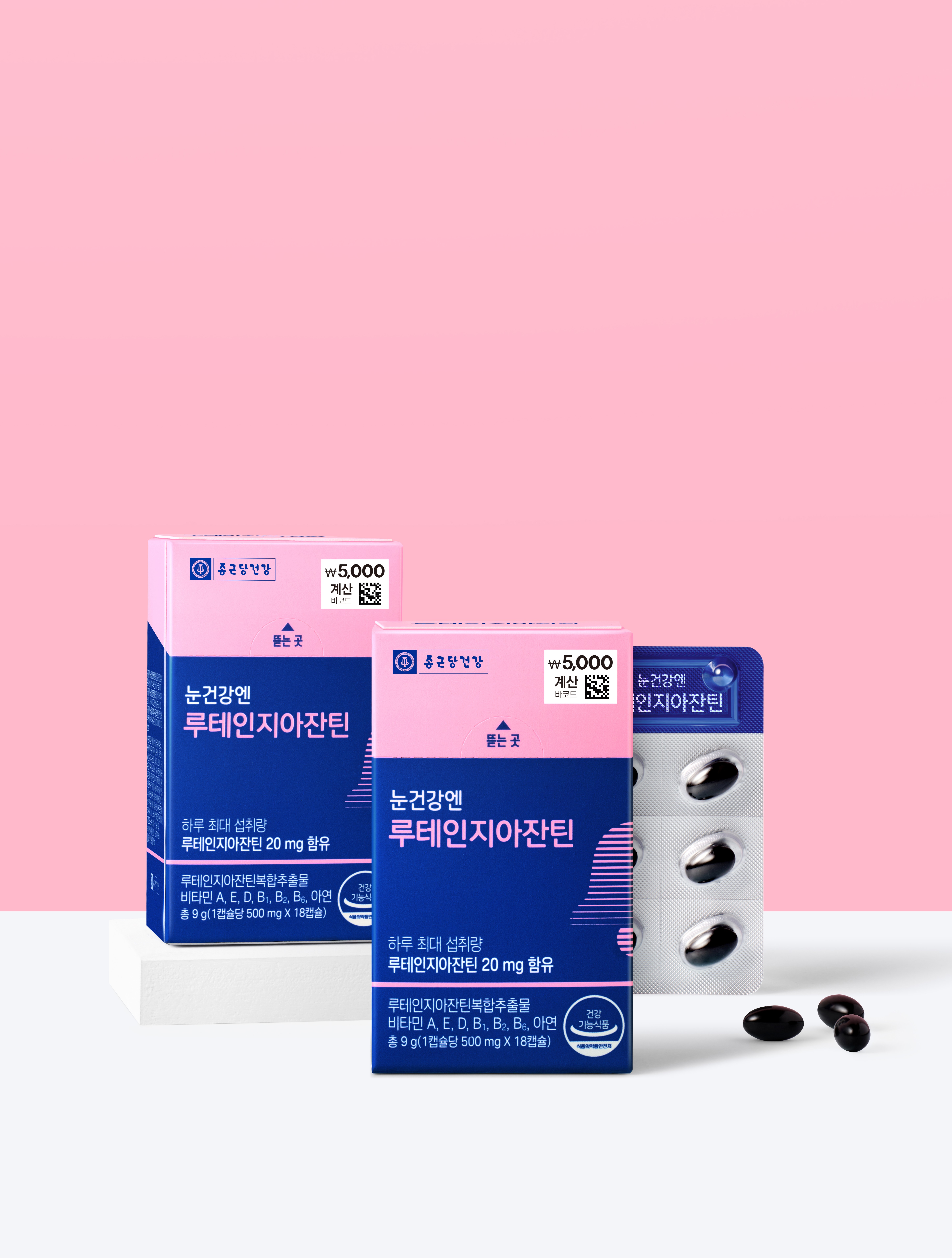Лютеин и зеаксантин Chong Kun Dang Health