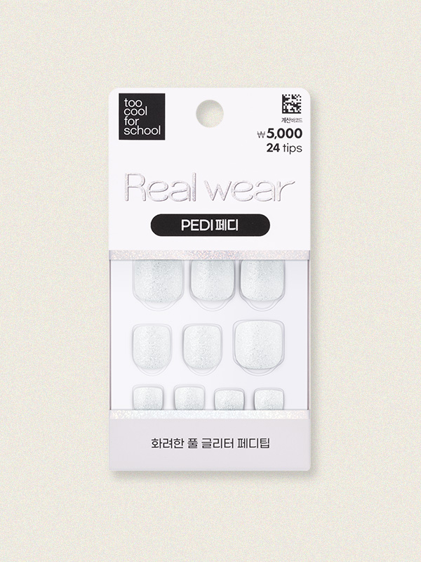 [화이트샤인] 25Y투쿨포스쿨 리얼웨어 페디팁 24개입