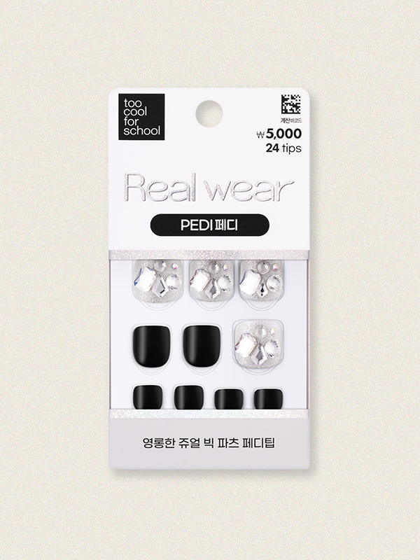 [스탈릿블랙] 25Y투쿨포스쿨 리얼웨어 페디팁 24개입