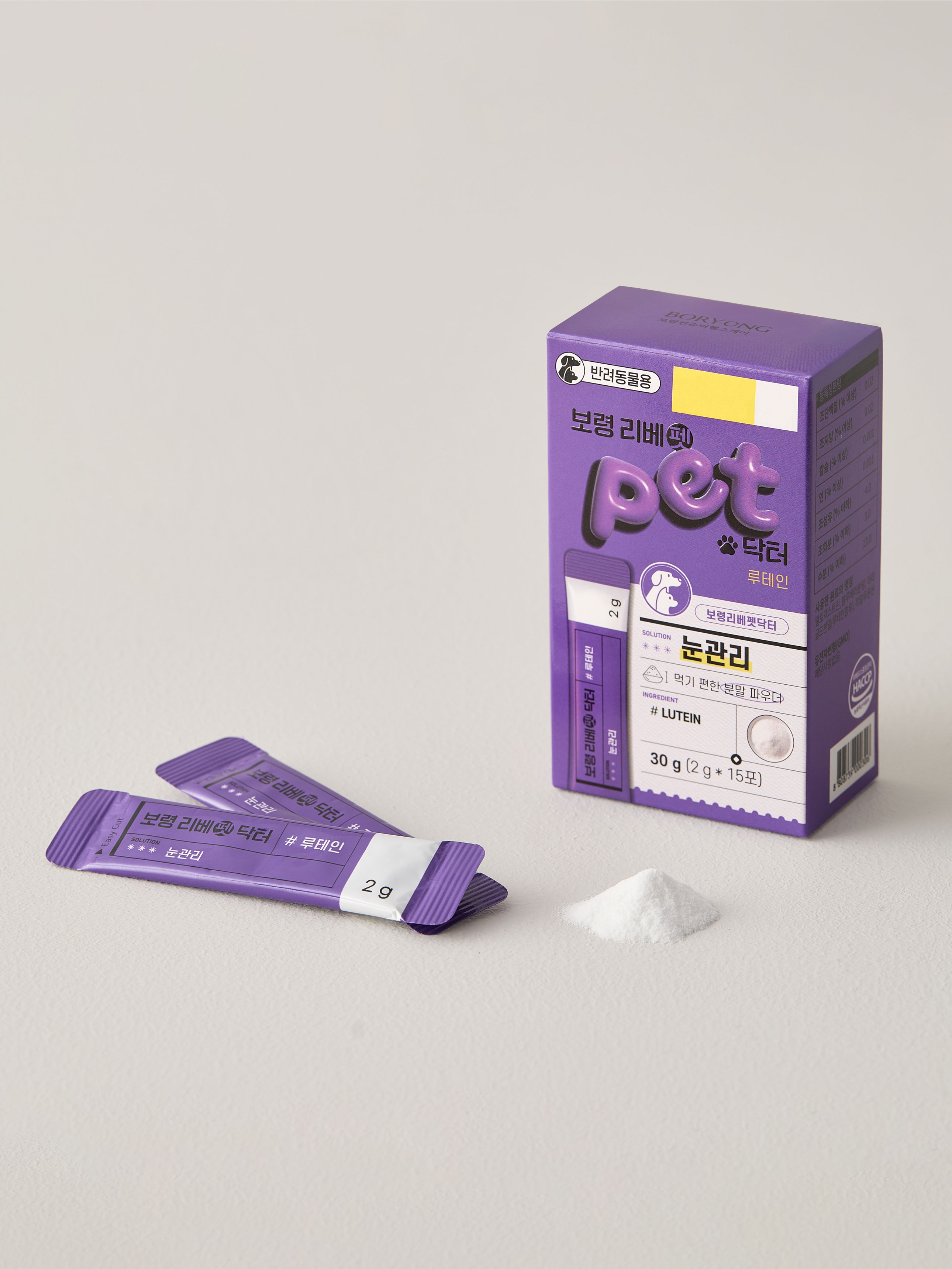 [Pet] Пудра Boryung Libepet Doctor для глаз 2 г x 15 шт.