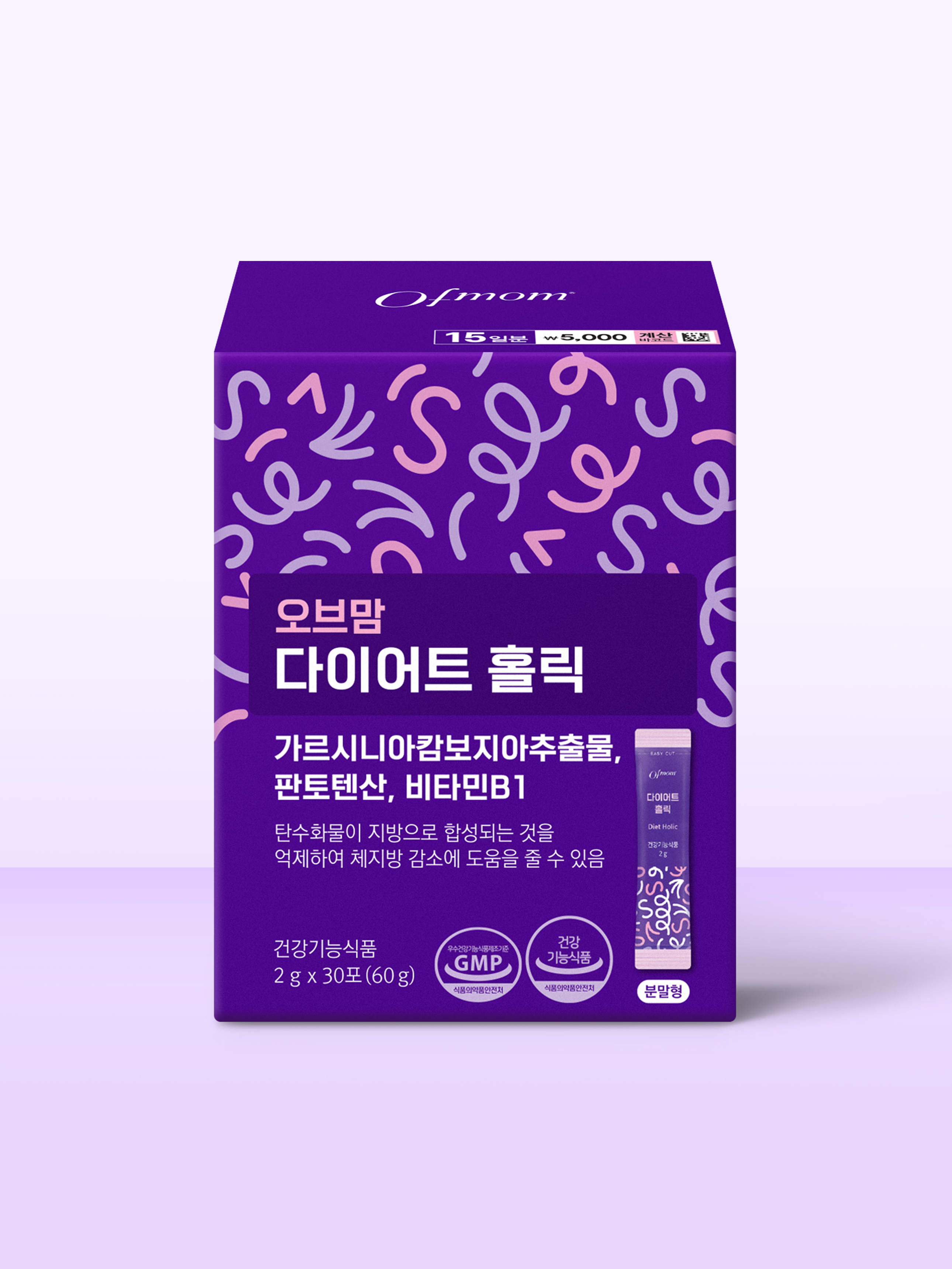 오브맘 다이어트 홀릭 15일분