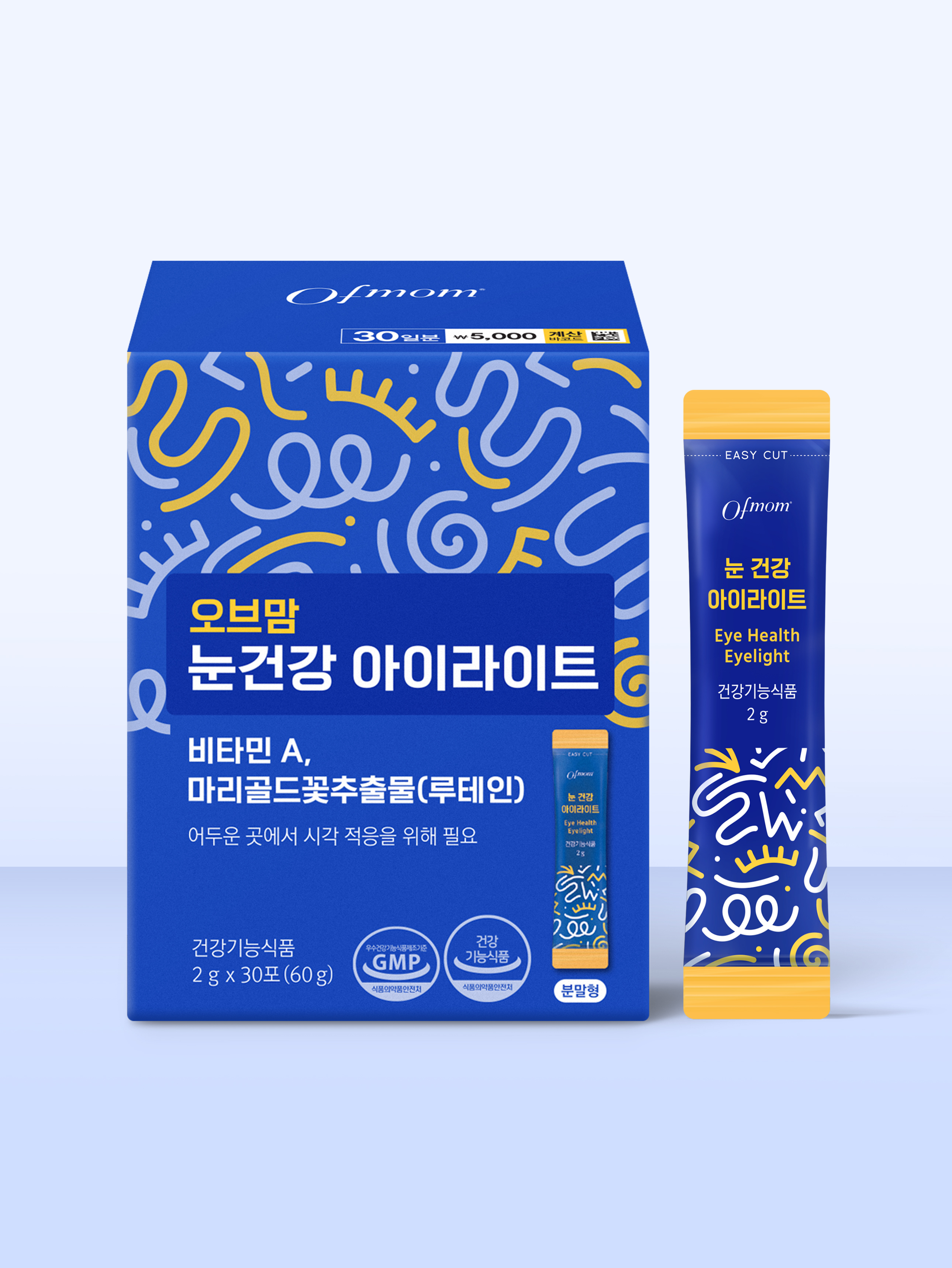 Ofmom Eyelight Комплекс для зрения