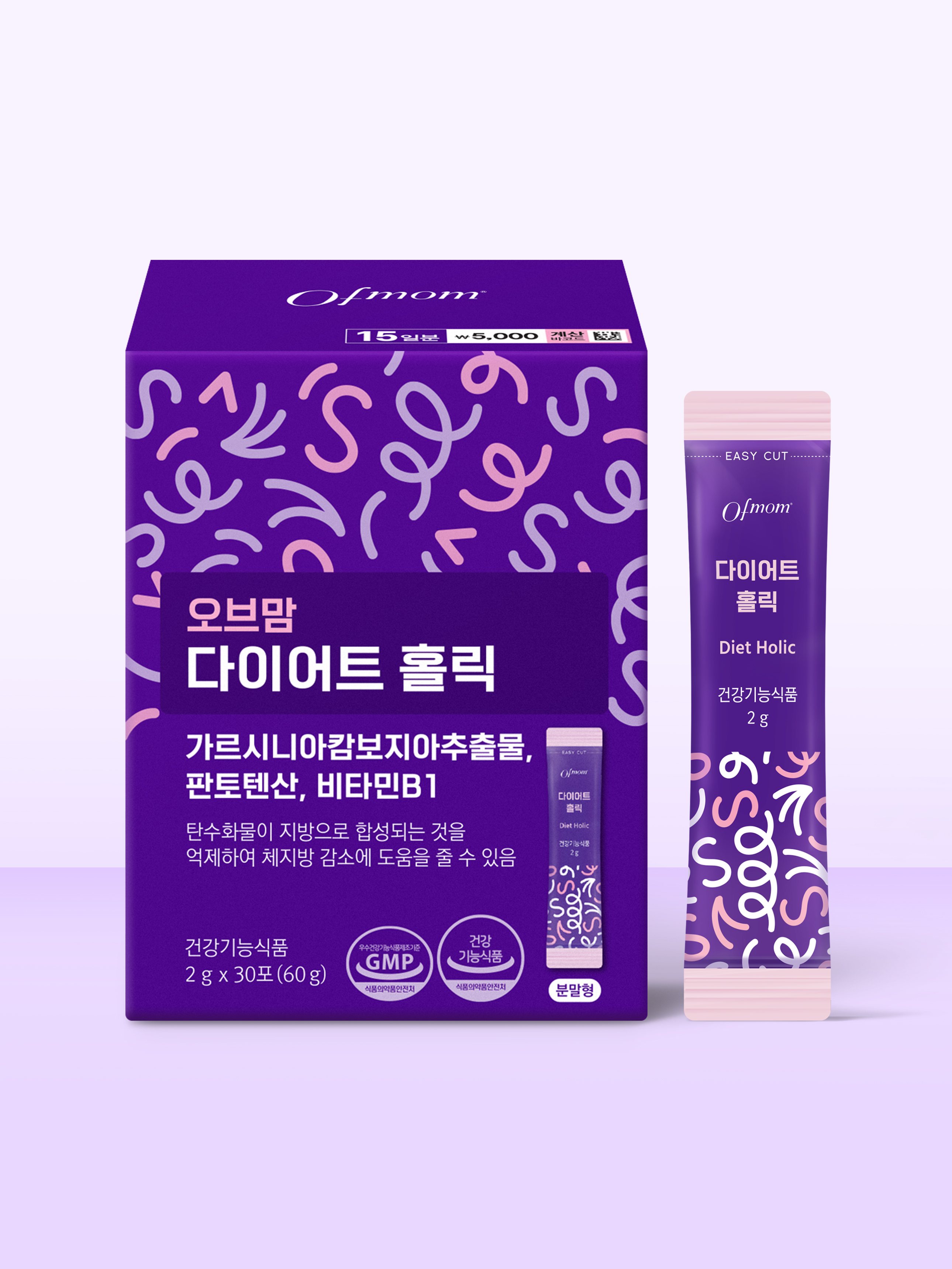 오브맘 다이어트 홀릭 15일분