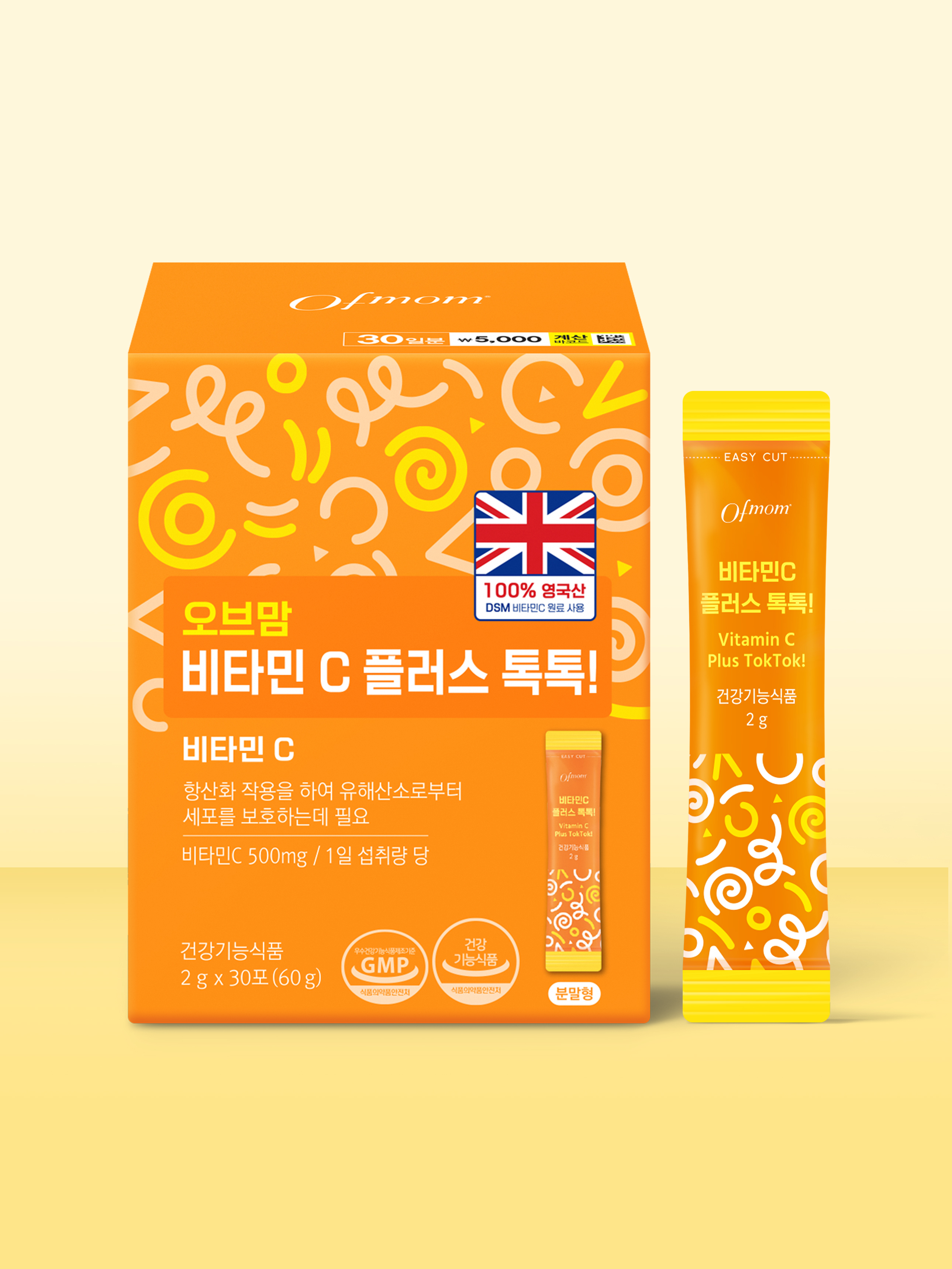 오브맘 비타민C 플러스 톡톡! 30일분