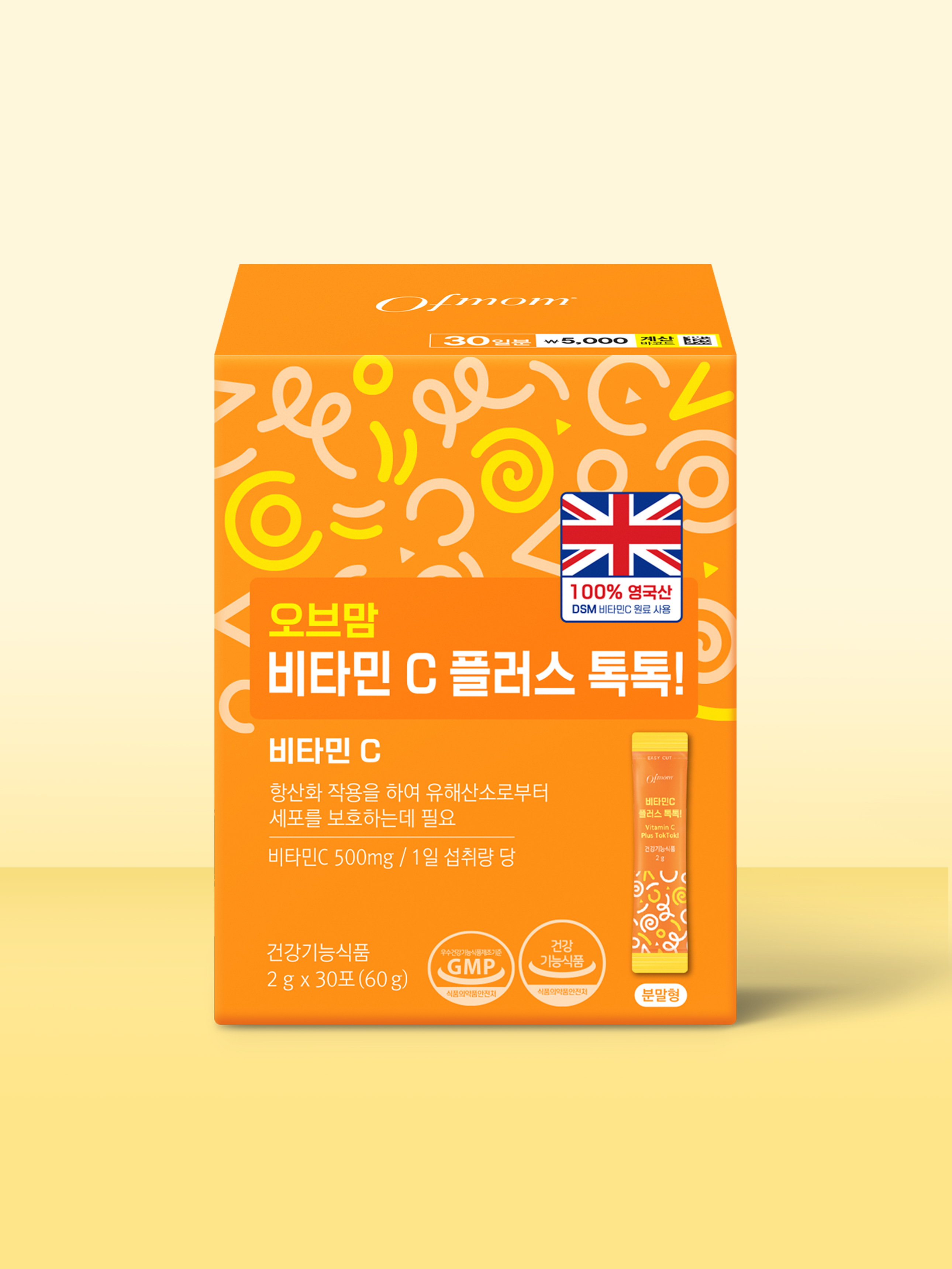 오브맘 비타민C 플러스 톡톡! 30일분