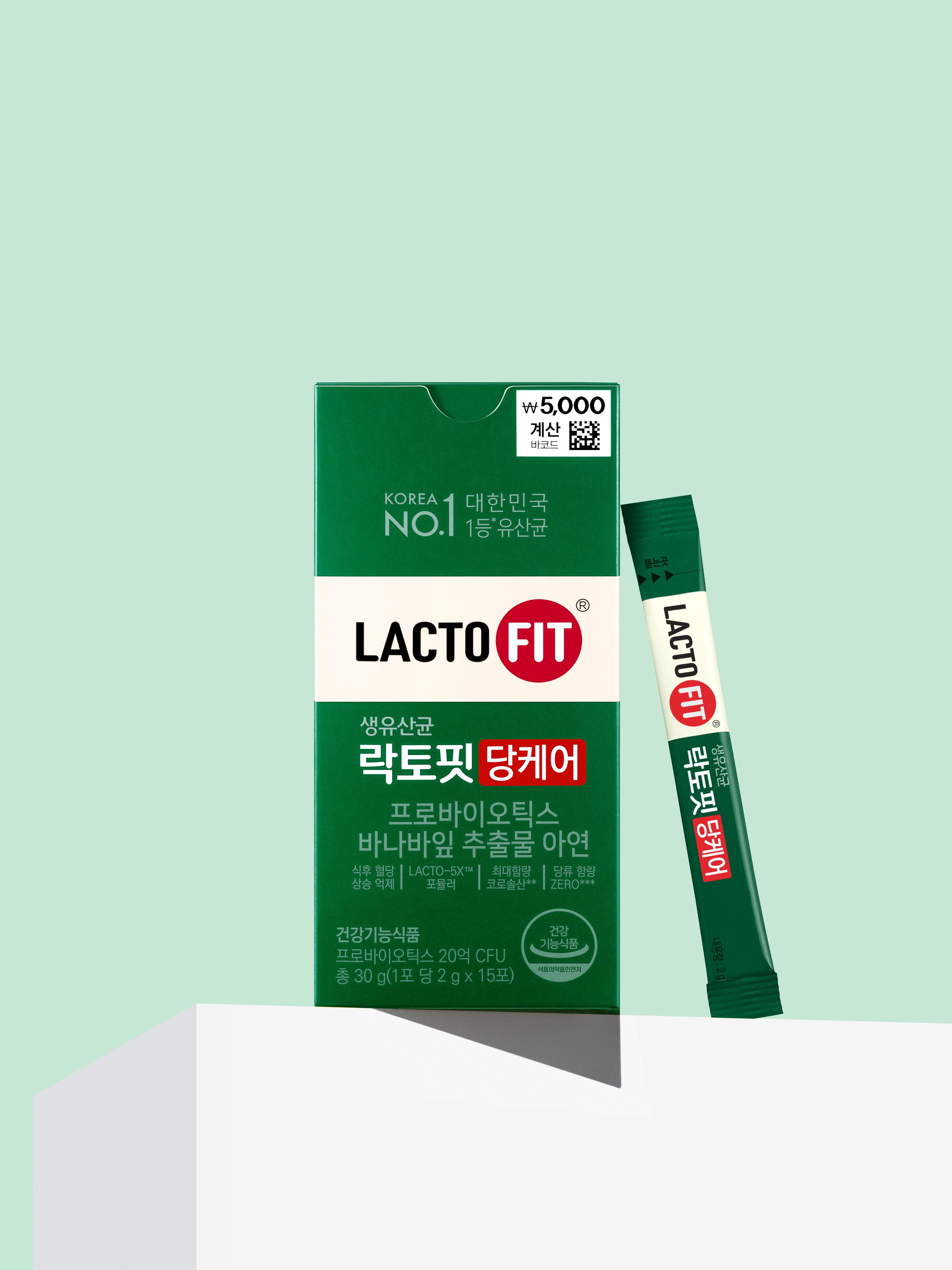 종근당건강락토핏당케어