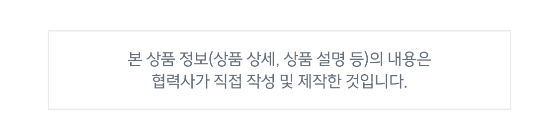 Кальций Магний Витамин D Daewoong