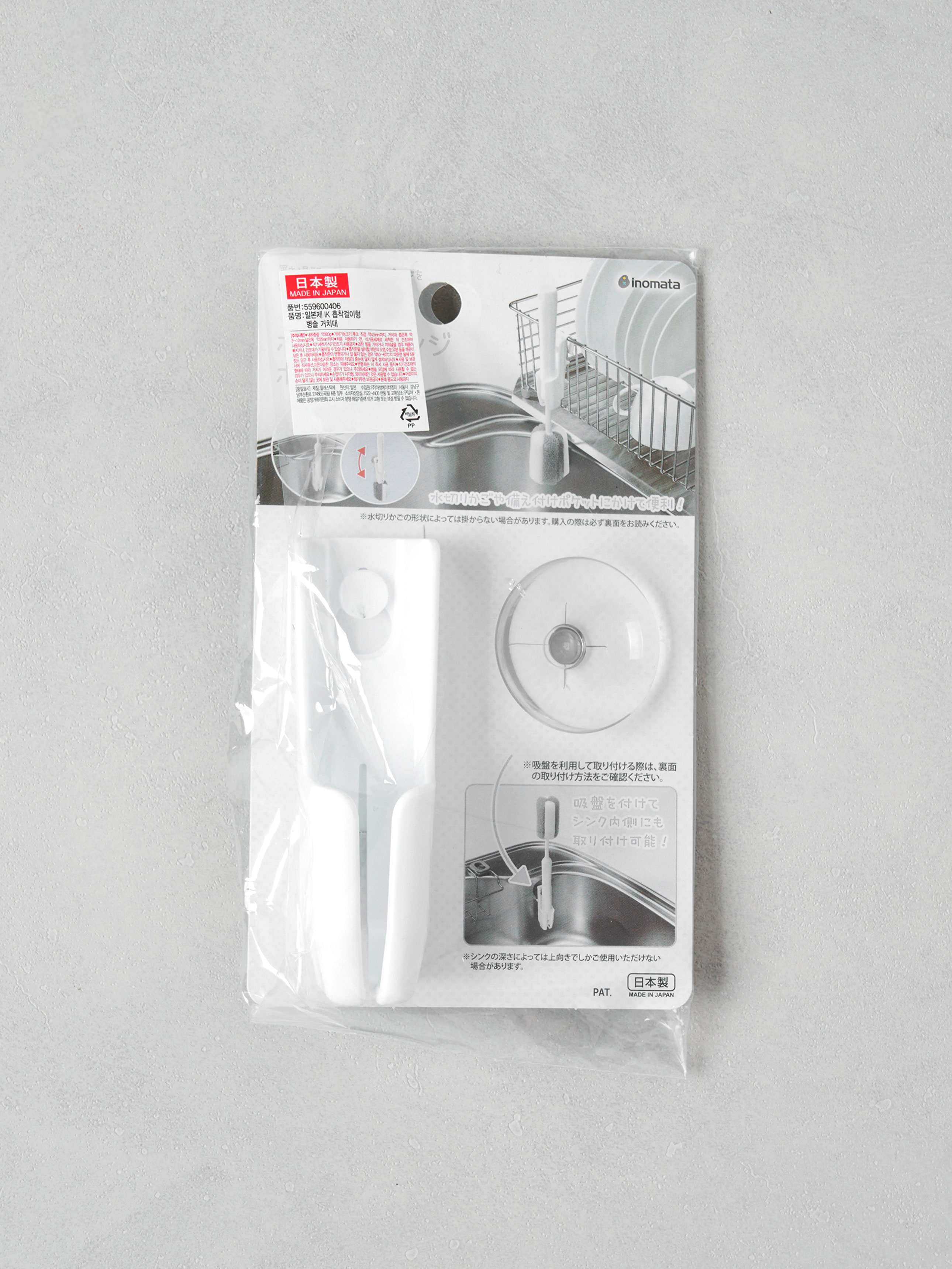 thumbnail-5