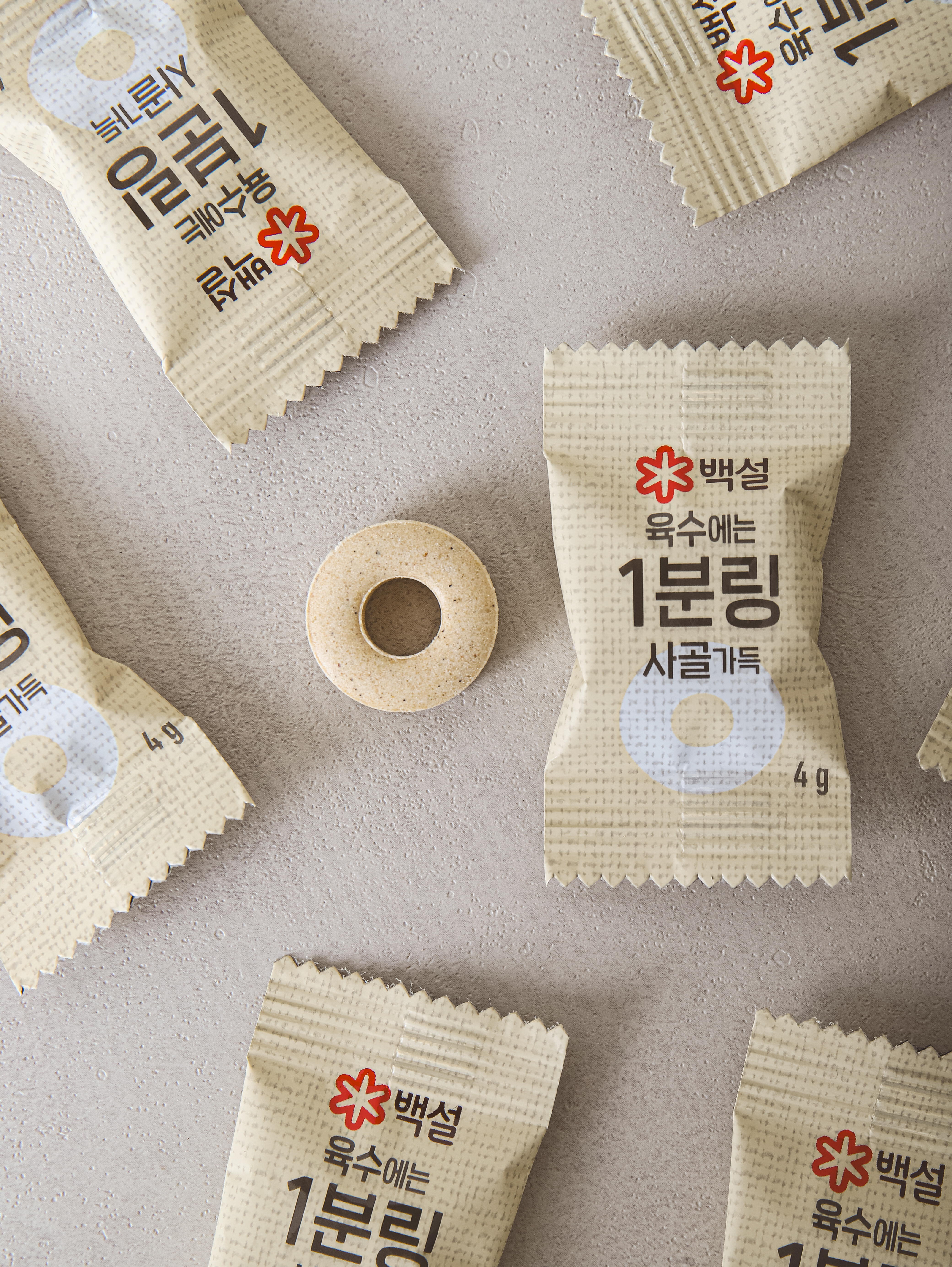 CJ사골육수육수1분링(40 g, 4 g*10개입)