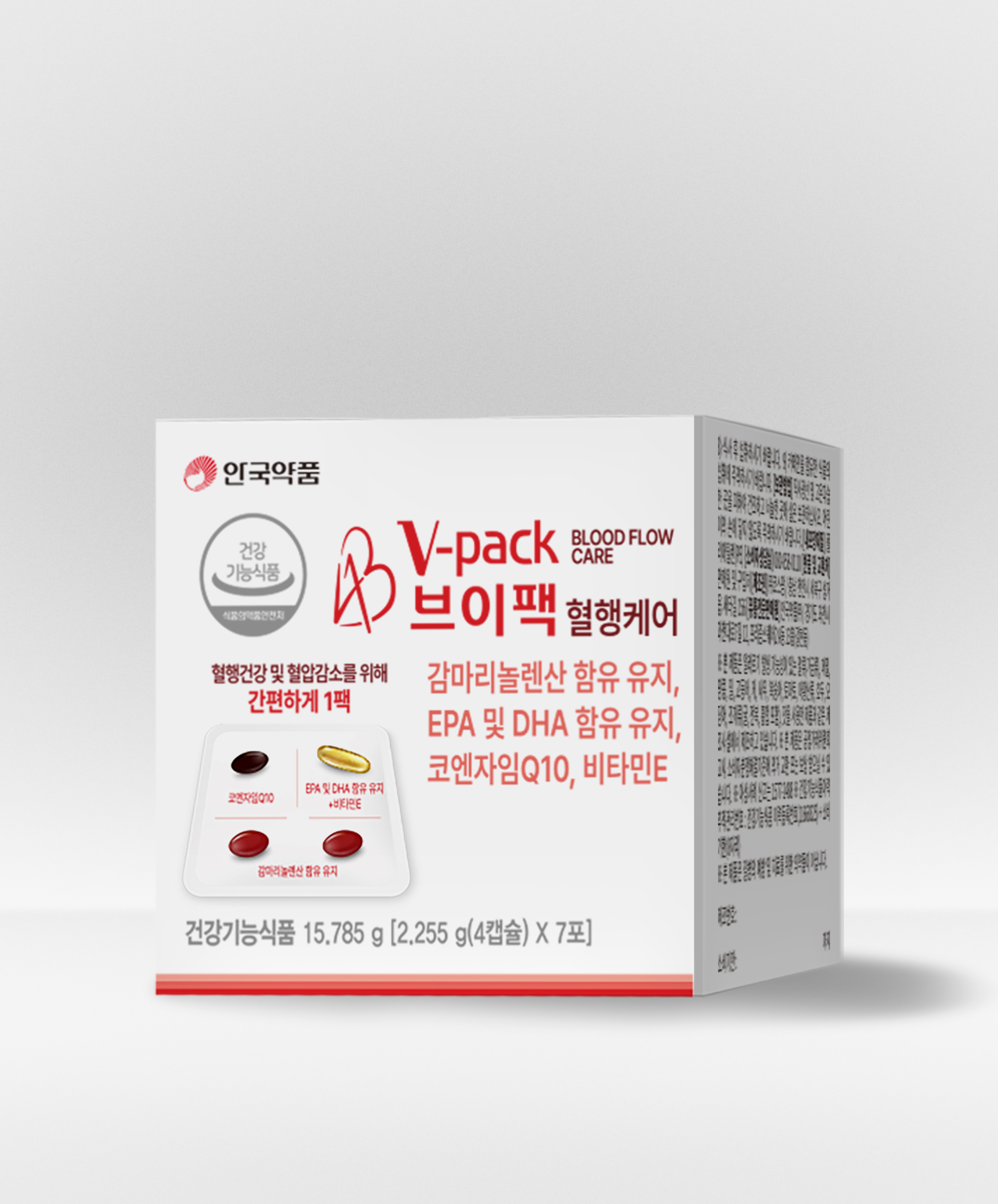 안국약품 브이팩 혈행케어 오메가3 코엔자임Q10 7포