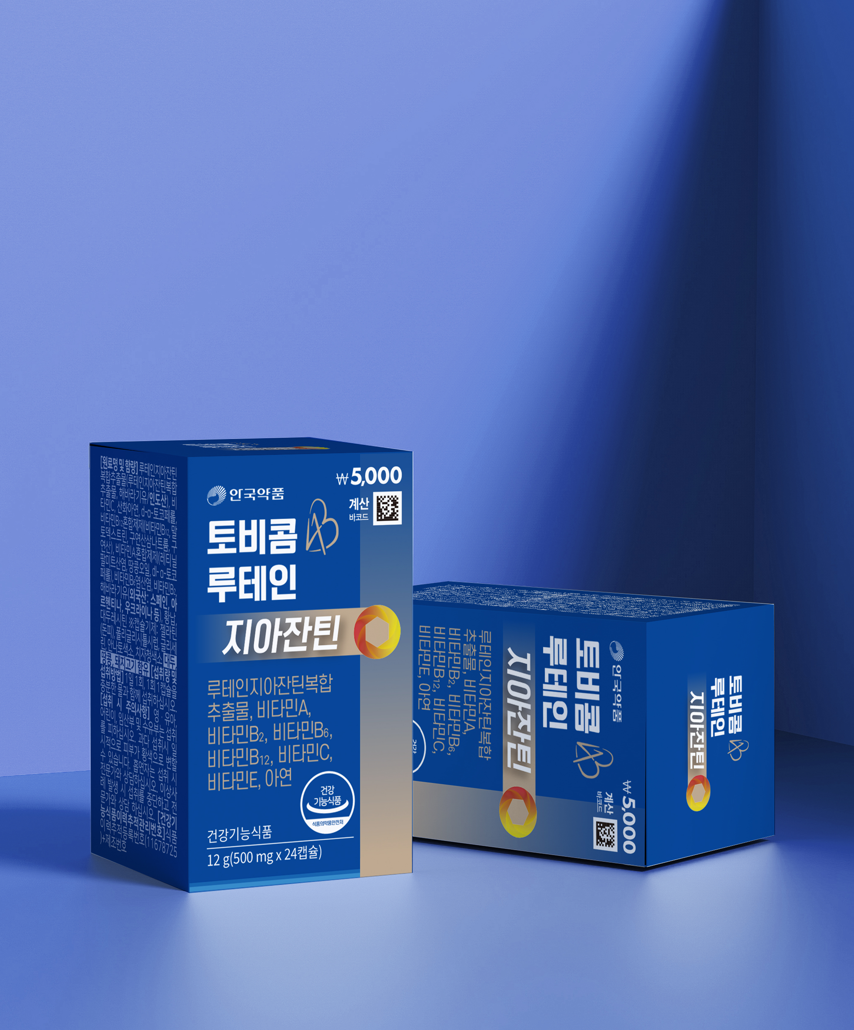 안국약품 토비콤 루테인 지아잔틴 24캡슐