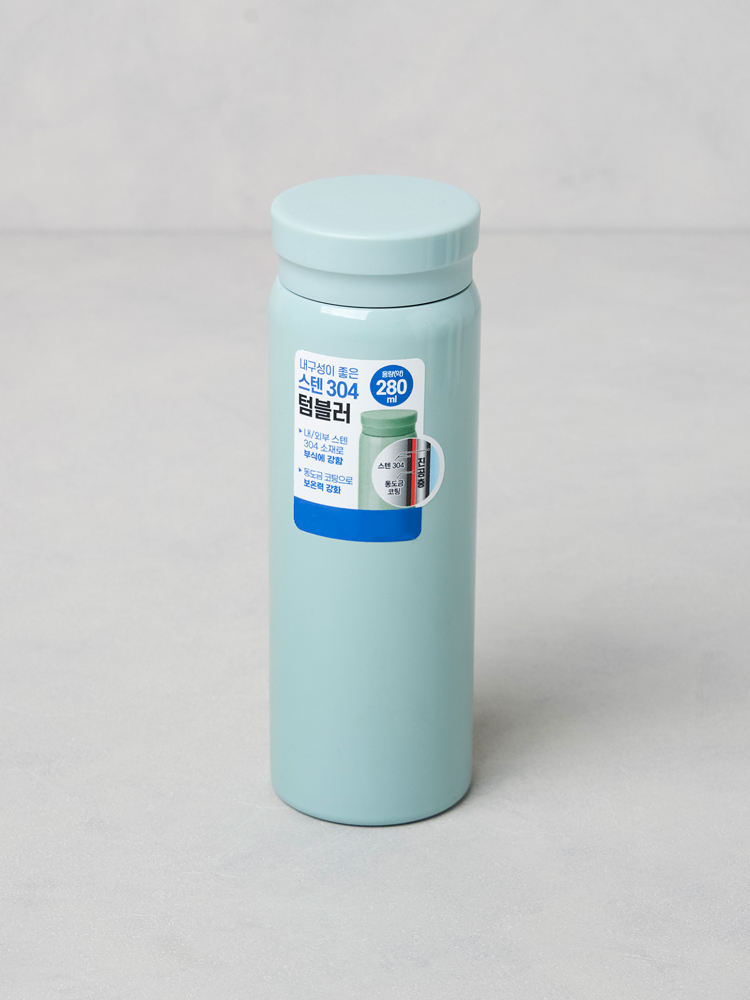 핸디 텀블러 280 ml 민트