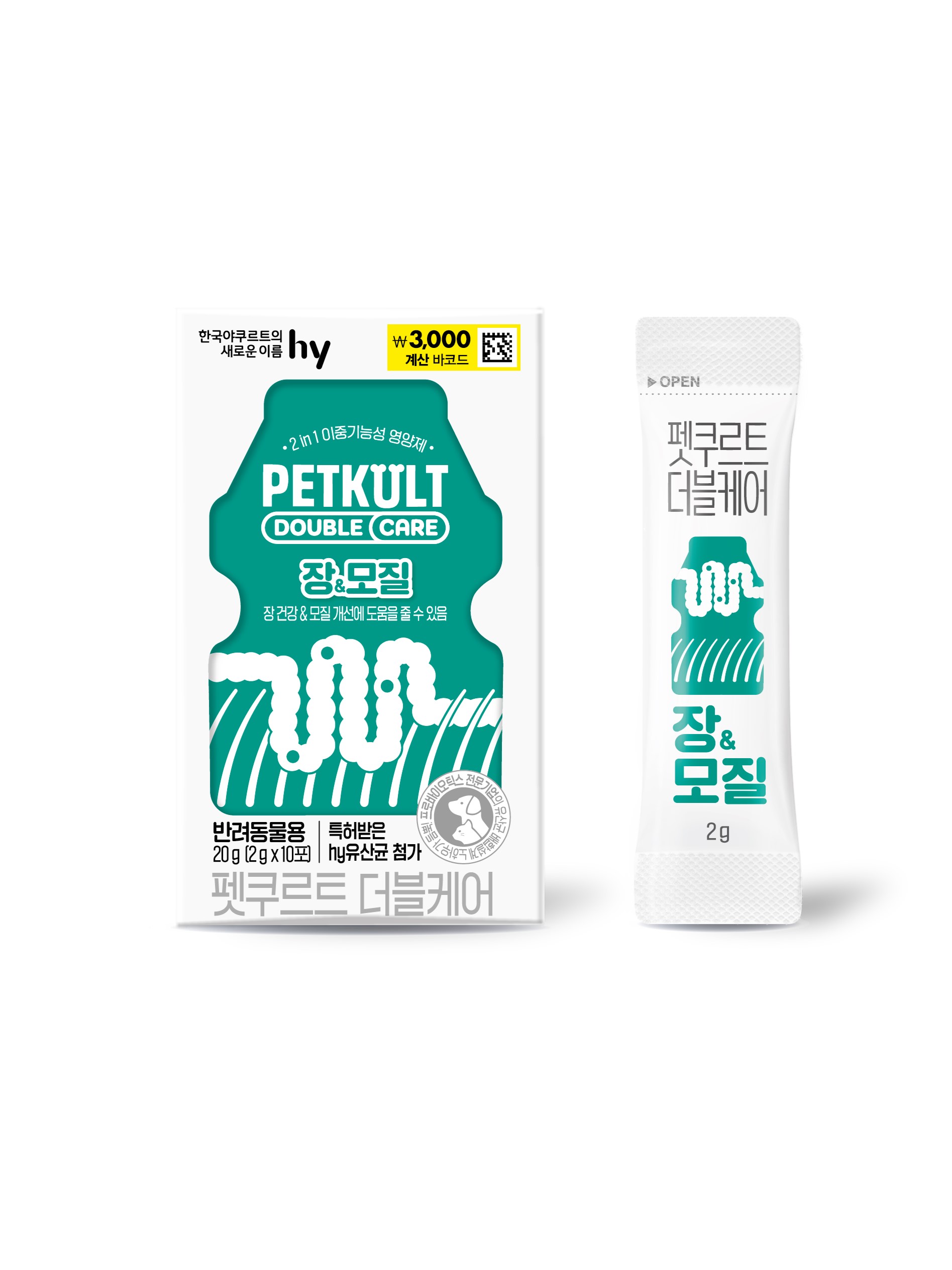 [Зоо] hy Petcurt Double Care 2 г х 10 шт.