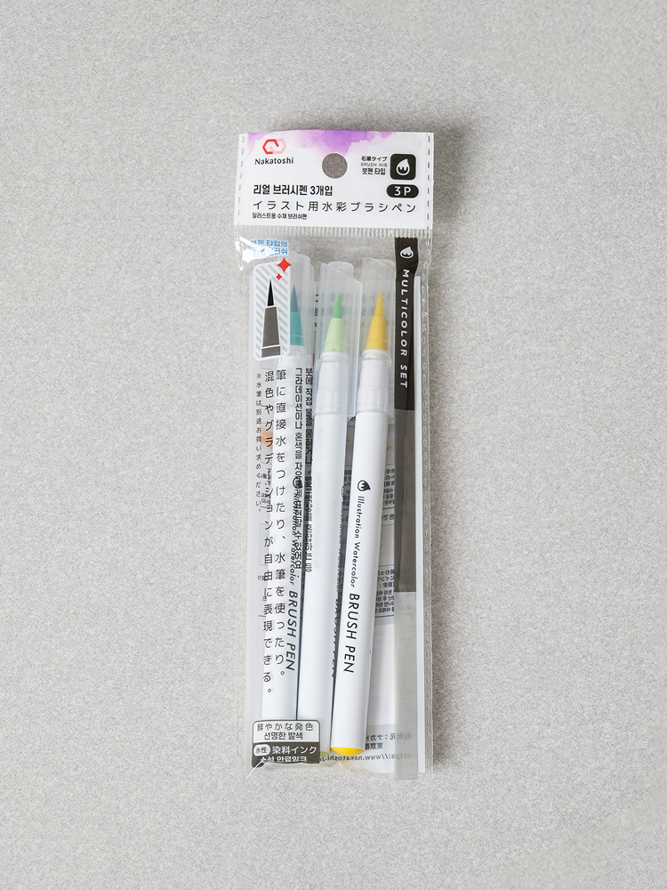 Маркеры-кисти Real Brush 3 шт. Soft Green