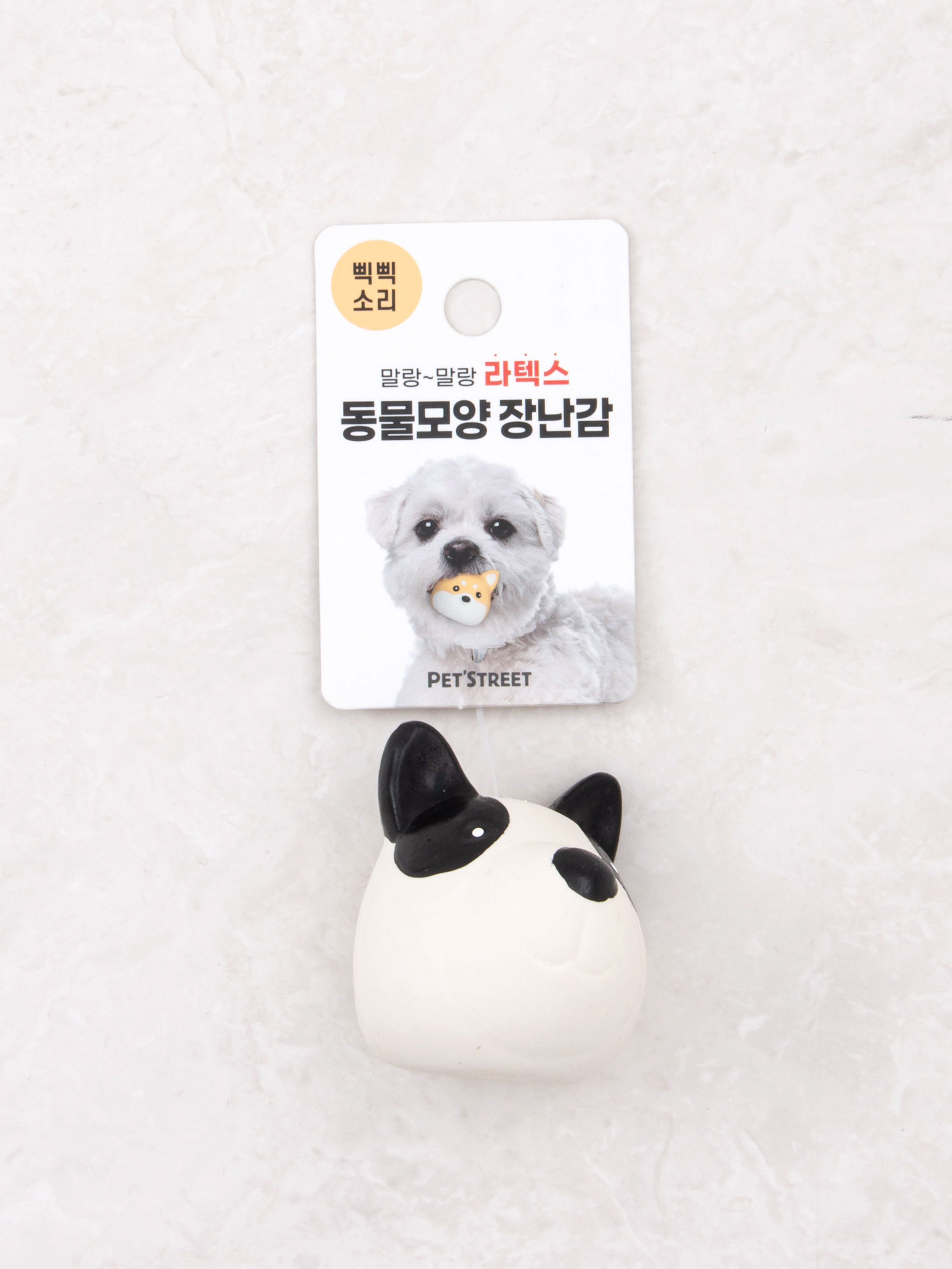 [Pet] Латексная игрушка для собак Мордочка животного