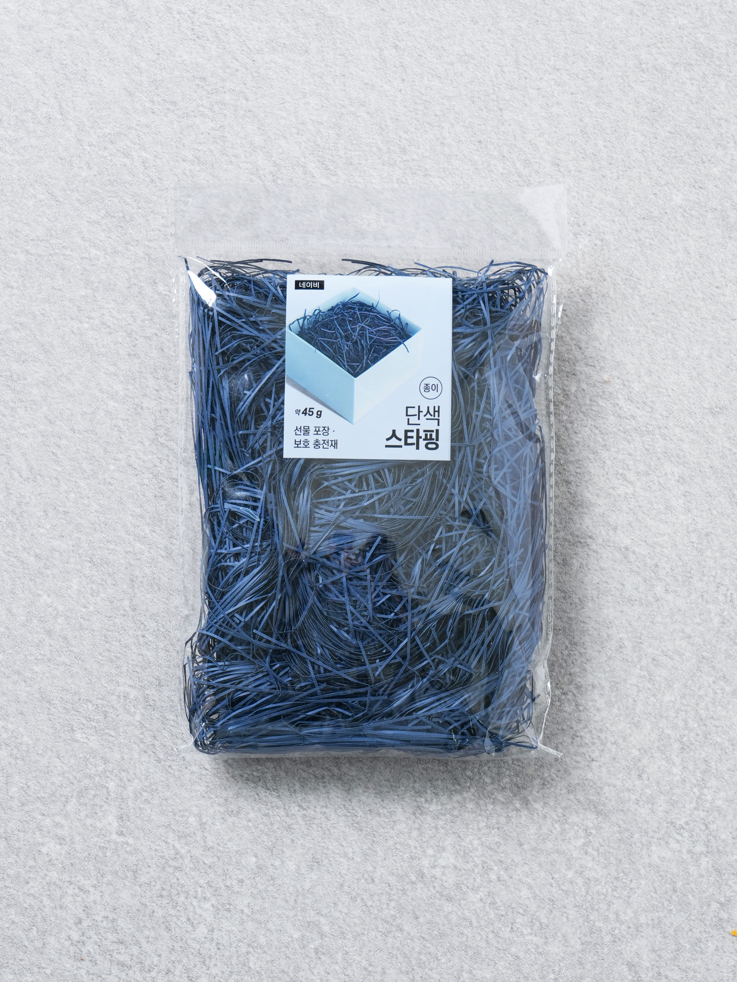 종이스타핑(45g)_네이비