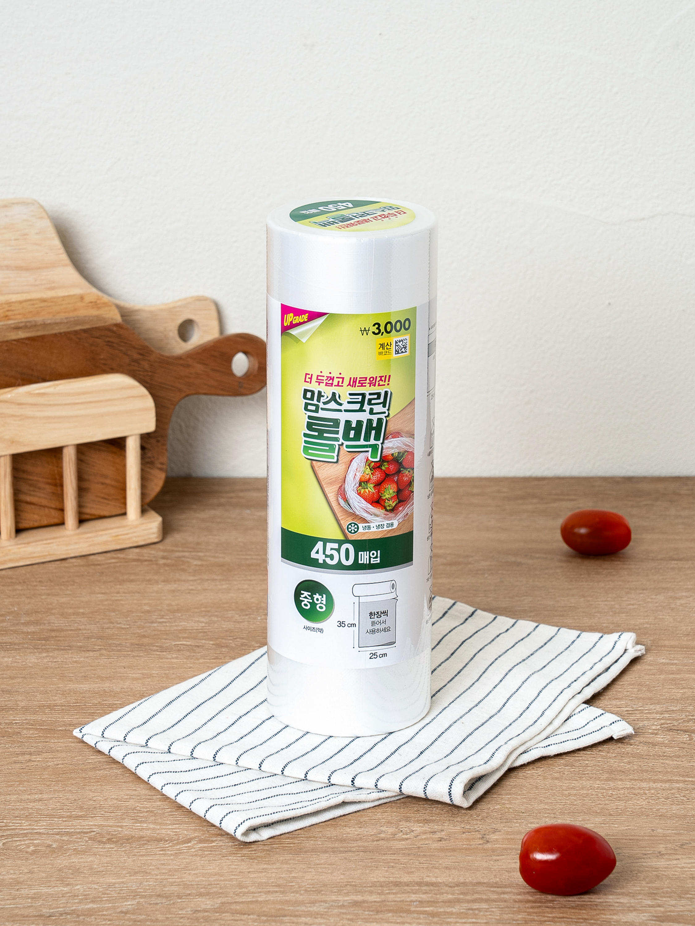 NEW 맘스크린 롤백 중형 450매입