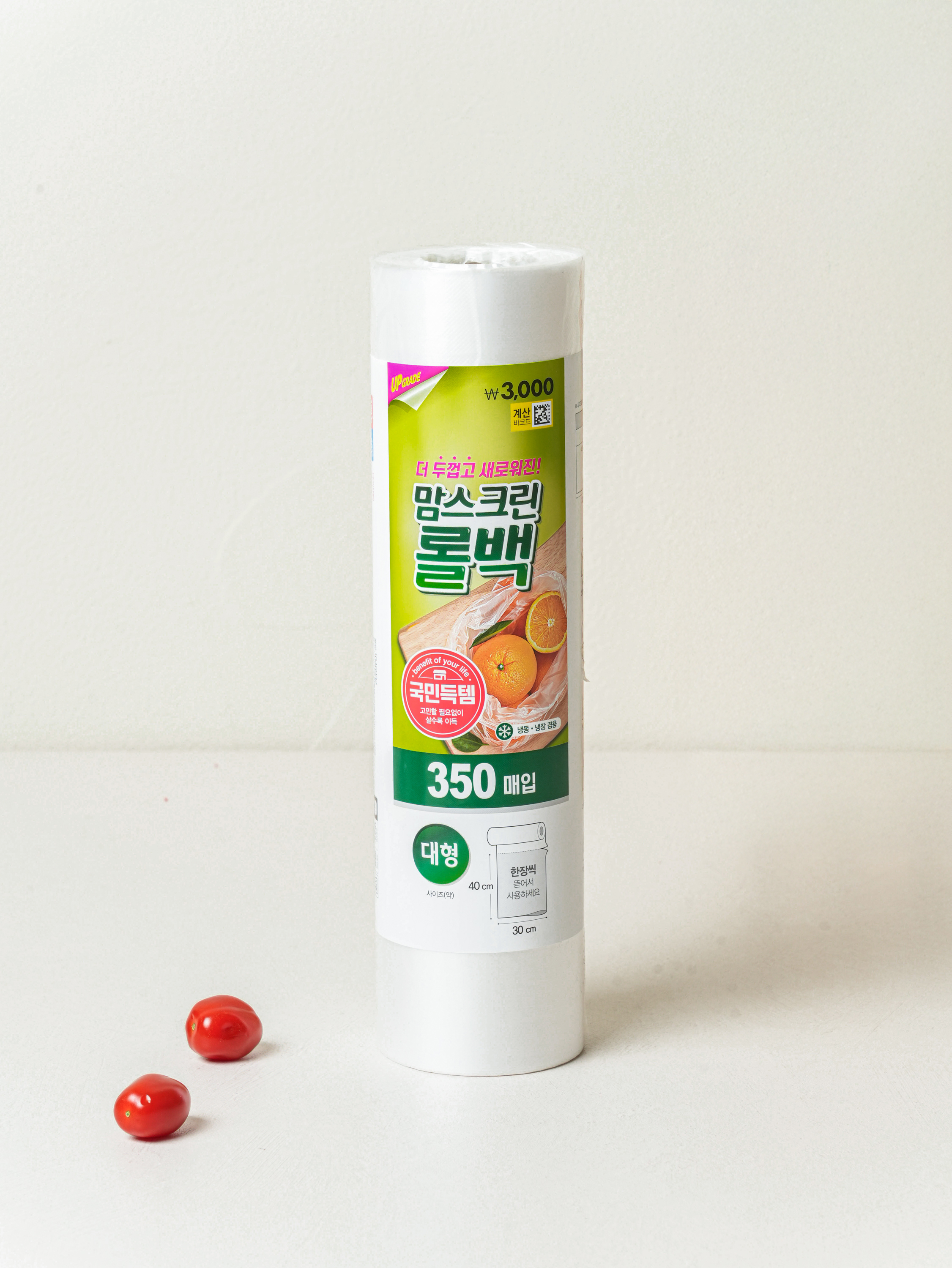 NEW 맘스크린 롤백 대형 350매입