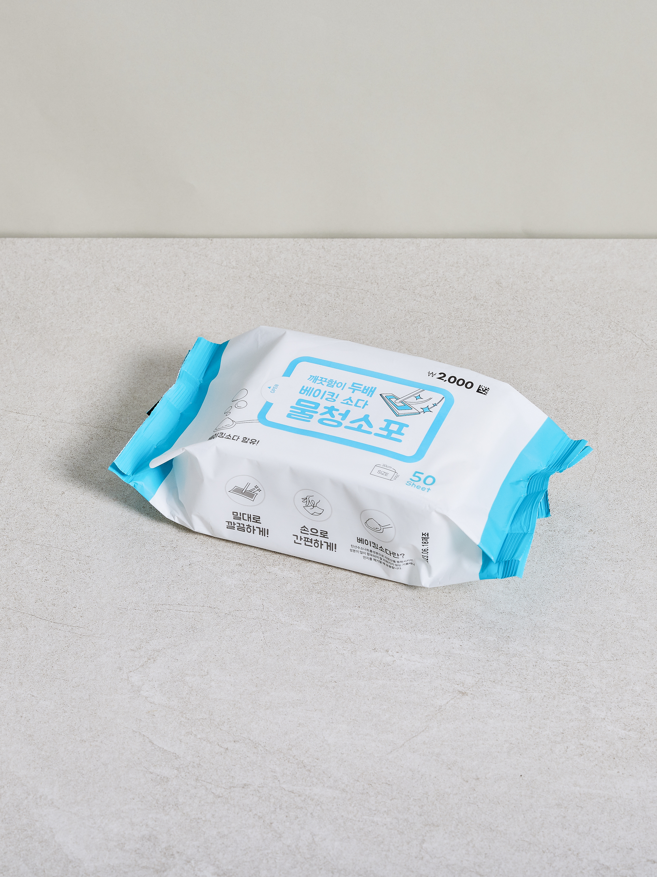 베이킹소다 청소포 50매
