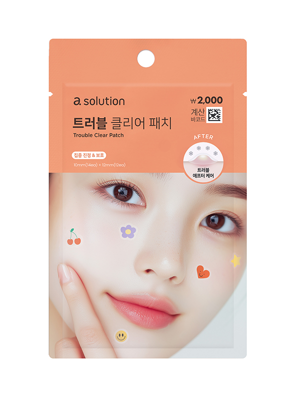 에이솔루션 트러블 클리어패치(짜고난후/26매)