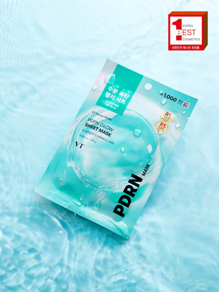 VT PDRN 광채시트마스크 1매 25 g
