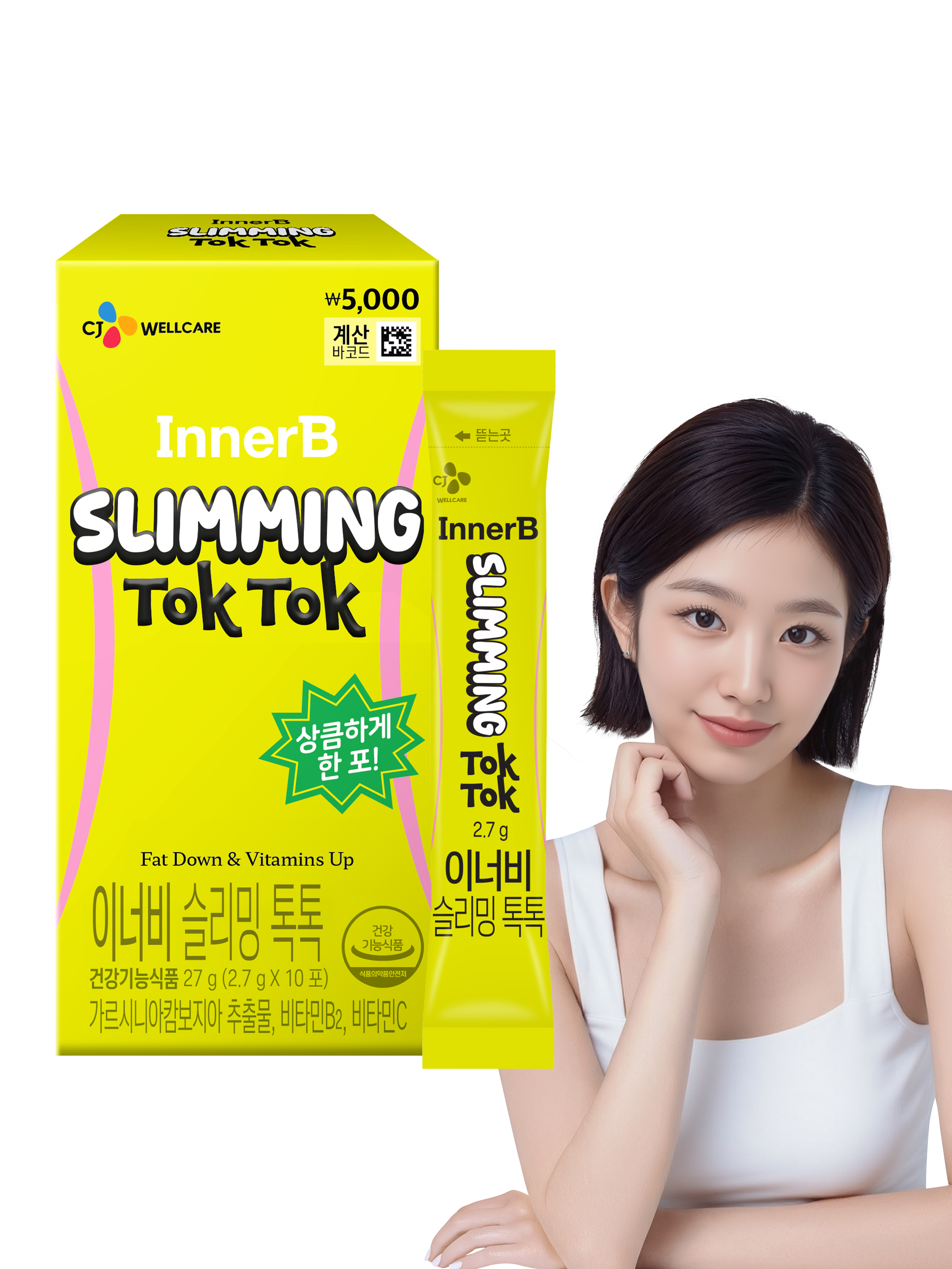 CJ 이너비 슬리밍톡톡 10포 5일분 X 11박스