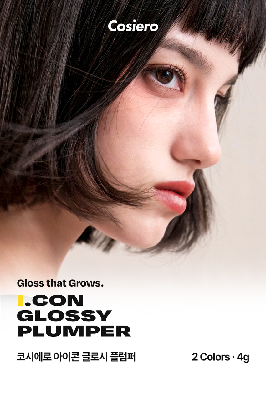 Cosiero 
Gloss that Grows. 
I.CON 
GLOSSY 
PLUMPER 
코시에로 아이콘 글로시 플럼퍼 2Colors · 4g다이얼을 돌려 콕콕! 
쉽고 빠르게 완성하는 신개념 퀵앤이지 메이크업 
* 다이얼 회전 횟수나 느낌은 제품별로 조금씩 차이가 있을 수 있으나, 
모두 정상 범위 내이며 사용이나 제형에는 전혀 영향이 없습니다. 
COLOR CHART 
BM pick 
01 02 
오드 클리어 클리어 레드 
ODD CLEAR 
CLEAR RED 
*이미지는 이해를 돕기 위한 연출컷으로, 
실제 발색은 투명에 가까운 
옐로우 제형이니 참고 부탁드립니다.Gloss that Grows. 
I.CON 
GLOSSY 
PLUMPER 
코시에로 글로시 플럼퍼 
I.CON GLOSSY 
PLUMPER 
GLOSSY PLUMPER 
I.CON 
- 
(GSWRO 
1 2 3 
Double Glossy Silicone 
Plumping Mood Tip 
탱글하게 유지되는 광감 맑고 투명한 양조절이 쉽고 위생적인 
더블 플럼핑 글로시 무드 실리콘 팁ニ 
Double 
Plumping 
탱글하게 유지되는 광감 
더블 플럼핑도톰한 광택으로 한 번, 시원한 플럼핑 기능으로 한번 더! 
한 번의 터치로 탱글 입술 완성 
2 
Glossy 
Mood 
맑고 투명한 
글로시 무드 
Warm Best 웜톤 베스트 조합 
 
아이콘 워터 벨벳 플럼퍼 아이콘 글로시 플럼퍼 
03 멜로우 코랄 01 오드 클리어 
Cool Best 쿨톤 베스트 조합 
아이콘 워터 벨벳 플럼퍼 아이콘 글로시 플럼퍼 
01 페어리 핑크 02 클리어 레드 
단독 사용으로 자연스러운 볼륨감과 
베이스 립 토퍼로 사용 했을 때 광택감이 가득해져 
더욱 도톰해지는 입술3 
Silicone 
Tip 
양조절이 쉽고 위생적인 
실리콘팁 
Before After 
다이얼 반 바퀴에 립 메이크업 완성! 
더욱 위생적으로 사용 가능한 실리콘 팁HOW TO USE 
1 
다이얼을 돌려 토출구에 
내용물이 나오는 것을 확인해주세요. 
2 
토출구에 내용물이 나온 것을 확인 후 입술에 발라줍니다. 
3 
사용 후 물티슈 등으로 입구를 닦아줍니다. 
*내용물 샘 방지를 위해 처음 사용 시 다이얼 돌리는 횟수가 많을 수 있습니다. 
내용물은 정량 충진 되어있으니 안심하시고 사용하시면 됩니다. 
* 다이얼 회전 횟수나 느낌은 제품별로 조금씩 차이가 있을 수 있으나, 
모두 정상 범위 내이며 사용이나 제형에는 전혀 영향이 없습니다. 
* 제품 사용 후 팁을 닦으실 때 
입구에 맺혀있는 내용물이 많을 경우 
용기 내부 압력에 의하여 
팁에 내용물이 맺힐 수 있습니다. 
제품 사용 후에는 맺혀있는 내용물이 
많지 않도록 닦아주세요. 
Gloss that Grows. CosieroGloss that Grows. 
I.CON GLOSSY PLUMPERI.CON 
LINE UP 
COLOR 
COLOR 
COLOR 
COLOR 
COLOR 
COLOR 
WATER 
WATER 
WATER 
WATER 
I.CON 
I.CON 
I.CON 
I.CON 
I.CON 
I.CON 
I.CON 
I.CON 
I.CON 
I.CON 
VELVET 
VELVET 
VELVET 
VELVET 
WAND 
WAND 
WAND 
WAND 
WAND 
WAND 
YINY 
TINT 
THE 
TINT 
아이콘 컬러 완드 아이콘 워터 벨벳 플럼퍼 
COLOR WAND WATER VELVET PLUMPER 
GLOSSY 
GLOSSY 
I.CON 
I.CON 
PLUMPER 
아이콘 글로시 플럼퍼 
GLOSSY PLUMPER&A 
Q1 오드 클리어는 노란색인데 실제 발색도 노란색인가요? 
오드 클리어는 외색은 노란색이지만 실제 발색 시 
투명하게 발색되는 컬러입니다. 단 제형을 도톰하게 올릴 경우 
노란색 외색이 보일 수 있으니 어플리케이터를 통해 얇게 올려주세요! 
Q2 입술이 시원해요! COSIERO 
코시에로 아이콘 글로시 플럼퍼 제품은 플럼핑을 도와주는 원료가 
함유되어있어 입술에 제품을 도포 시 기분좋은 시원함이 느껴집니다. 
정상적인 사용감이니 안심하고 사용해주세요! 
Q3 다이얼을 돌려도 안 나와요! 
코시에로 아이콘 글로시 플럼퍼 제품은 제품의 압력으로 인한 
누액을 막기 위해 약간의 빈공간이 있습니다. 첫 사용시에는 
다이얼을 많이 돌려야할 수 있으나 내용물은 정량 충진되어있습니다. 
Q4 제품 사용 후 토출구에 내용물이 맺혀있어요! 
코시에로 아이콘 글로시 플럼퍼 제품은 위생적인 사용을 위해 
실리콘 팁을 사용하고 있습니다. 제품 사용 후 토출되는 부분에 
내용물이 고여있을 경우 내용물이 팁에 맺힐 수 있습니다. 
내용물이 많이 고여있지 않도록 제품 사용 후에는 팁을 닦아주세요.Cosiero 
상품 정보 고시 
제품명 코시에로 아이콘 글로시 플럼퍼 
내용물의 용량 또는 중량 4g 
제품 주요 사양 모든 피부 타입 
다이얼을 돌려 내용물이 적당량 나오면 마른 입술 위에 부드럽게 
사용방법 
펴 발라 줍니다. 제품 사용 후에는 팁을 닦고 캡을 닫아 보관해주세요. 
식품의약처 심사 필 유무 해당 없음 
(기능성화장품) 
화장품제조업자 (주)모나미코스메틱 
화장품책임판매업자 (주)제이엔지코리아 
제조번호 및 사용기간 개봉 전 36개월 / 개봉 후 6개월 
제조국 대한민국 
사용할 때의 주의사항 1) 화장품 사용 시 또는 사용 후 직사광선에 의하여 사용 부위가 붉은 반점, 
부어오름 또는 가려움증 등의 이상 증상이나 부작용이 있는 경우에는 
전문의 등과 상담할것. 
2) 상처가 있는 부위 등에는 사용을 자제할 것. 
3) 보관 및 취급 시 주의사항, 
가) 어린이의 손이 닿지 않는 곳에 보관할 것. 
나) 직사광선을 피해서 보관할 것. 
품질보증기준 본 화장품에 이상이 있을 경우 공정거래위원회 고시 
'소비자분쟁해결기준' 에 의해 보상해드립니다. 
소비자상담 관련 전화번호 고객상담실 080-020-5393전성분 
01 오드 클리어 
다이아이소스테아릴말레이트, 폴리부텐, 트라이데실트라이엘리테이트, 카프릴릭/카프릭트라이글리세라이드, 펜타에리스리틸테트라아 
이소스테아레이트, 실리카다이메틸실릴레이트, 세레신, 솔비탄아이소스테아레이트, 멘톨, 다이스테아다이모늄헥토라이트, 페녹시에탄올, 
프로필렌카보네이트, 향료, 폴리글리세릴-2트라이아이소스테아레이트, 황색산화철, 황색4호 
02 클리어 레드 
다이아이소스테아릴말레이트, 폴리부텐, 트라이데실트라이멜리테이트, 카프릴릭/카프릭트라이글리세라이드, 펜타에리스리틸테트라아 
이소스테아레이트, 실리카다이에틸실릴레이트, 세레신, 솔비탄아이소스테아레이트, 멘톨, 폴리글리세릴-2트라이아이소스테아레이트, 
다이스테아다이모늄헥토라이트, 페녹시에탄올, 적색202호, 황색5호, 프로필렌카보네이트, 향료