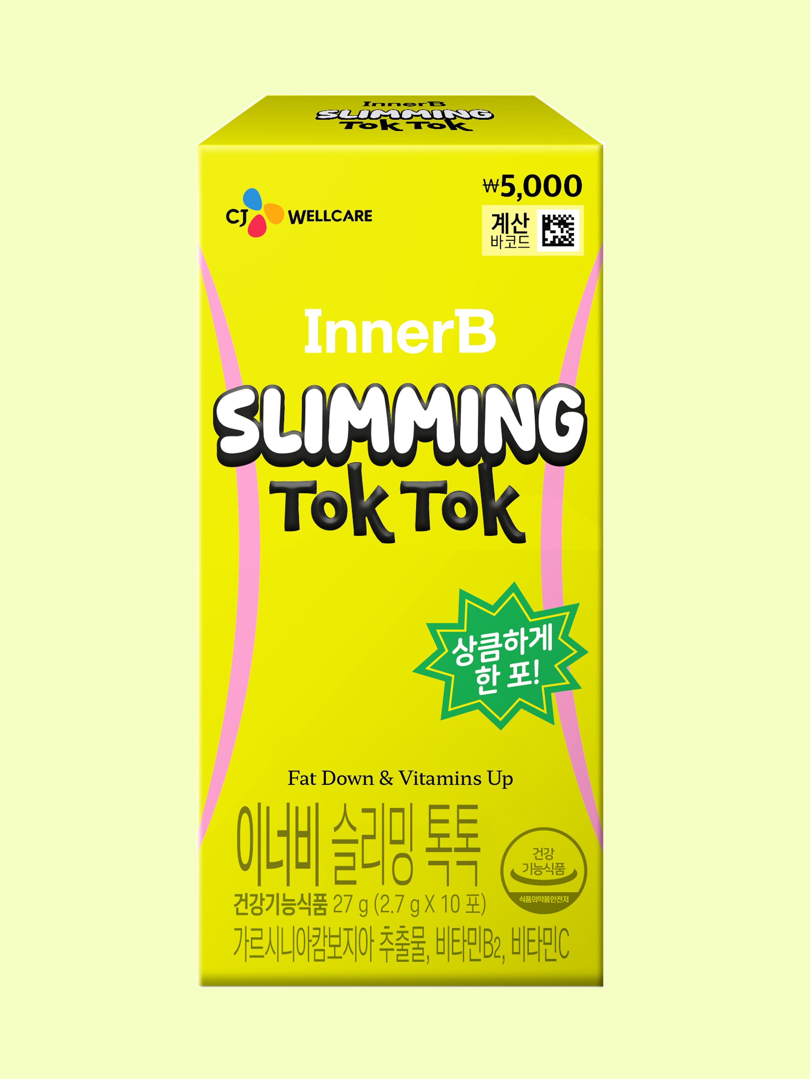 CJ Innerb Slimming Tok Tok 10 стиков на 5 дней