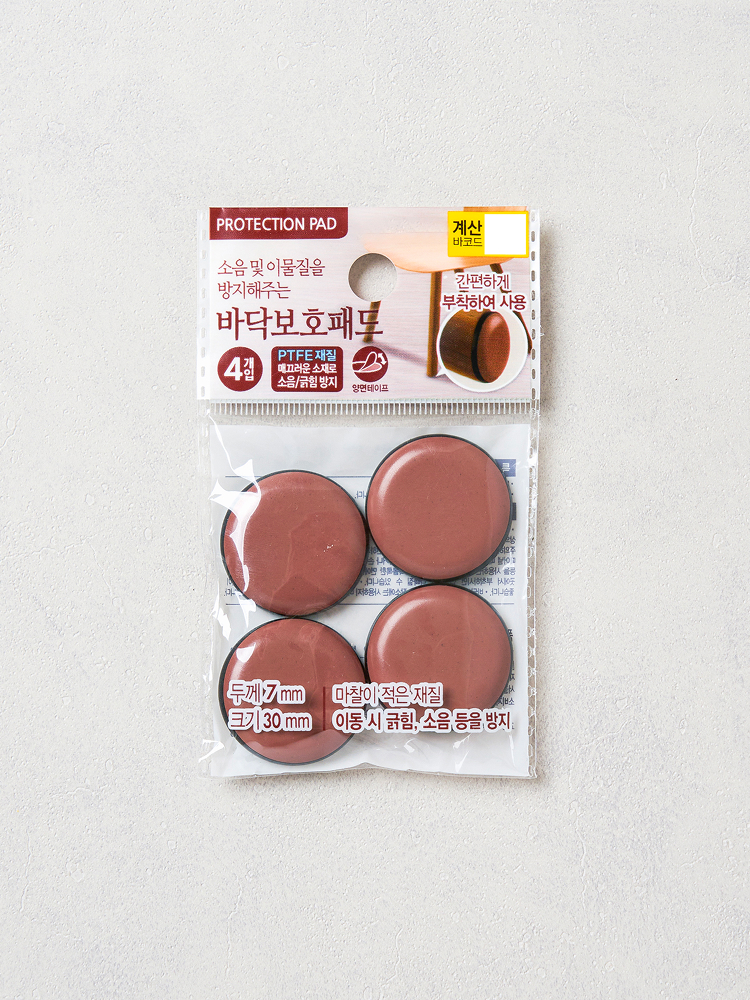 원형 긁힘 방지 패드 중형 4개입 브라운
