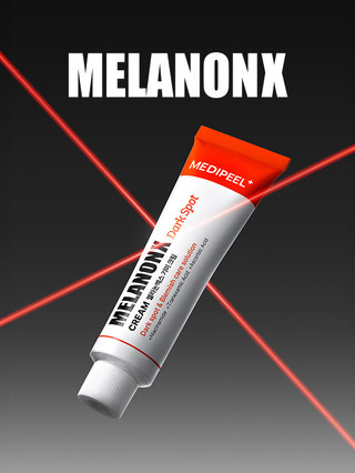 메디필 멜라논엑스 기미크림 30 ml