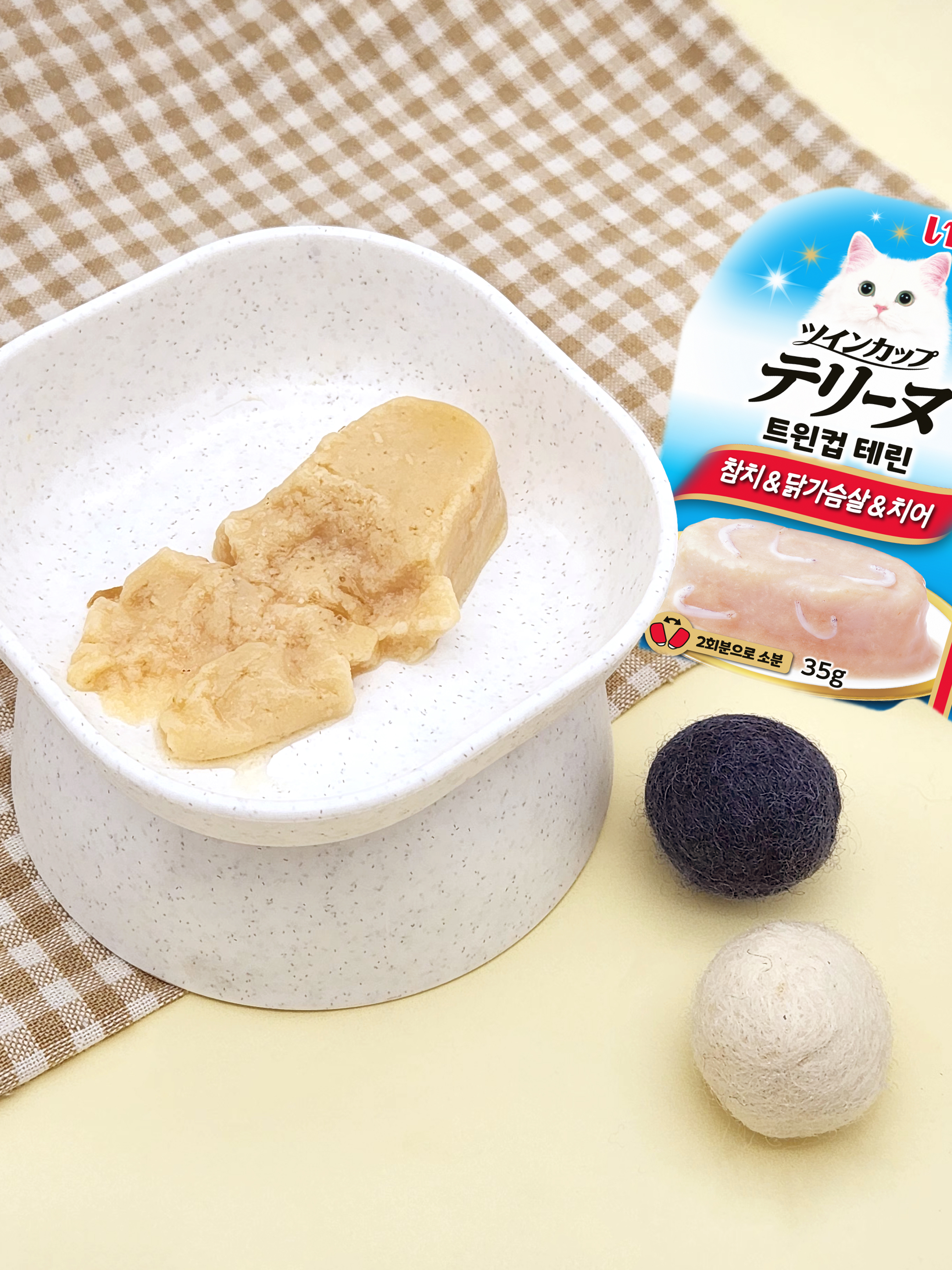 [Питомец] Влажный корм Inaba тунец, курица и малек 35 г x 2 шт.
