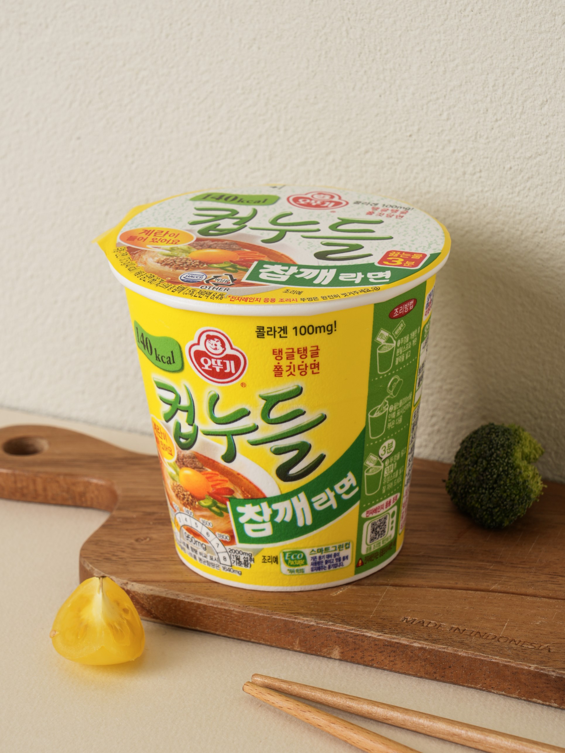 Лапша Ottogi Cup Noodle кунжутный рамен