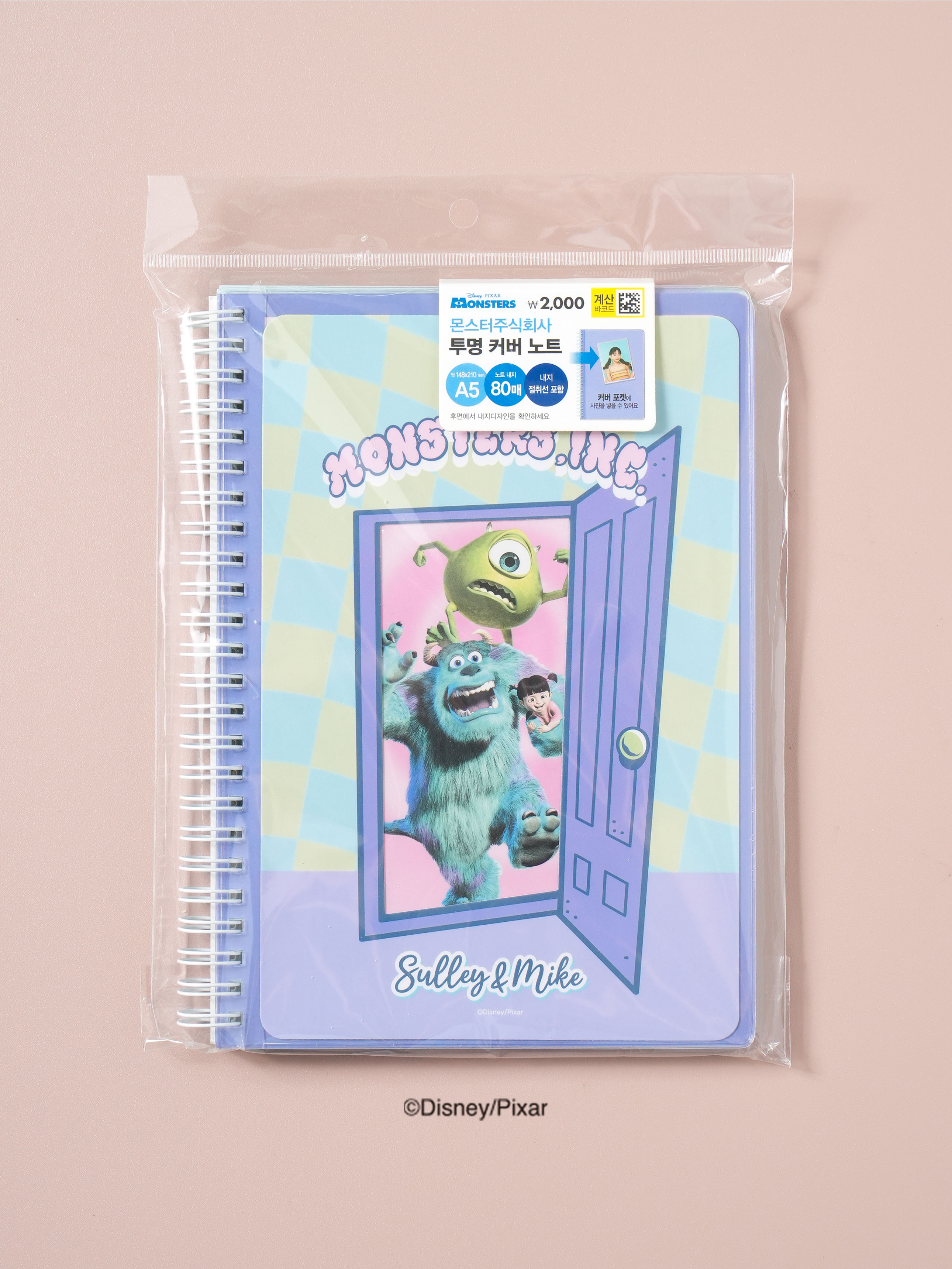 Тетрадь Pixar Корпорация монстров A5 80 л.