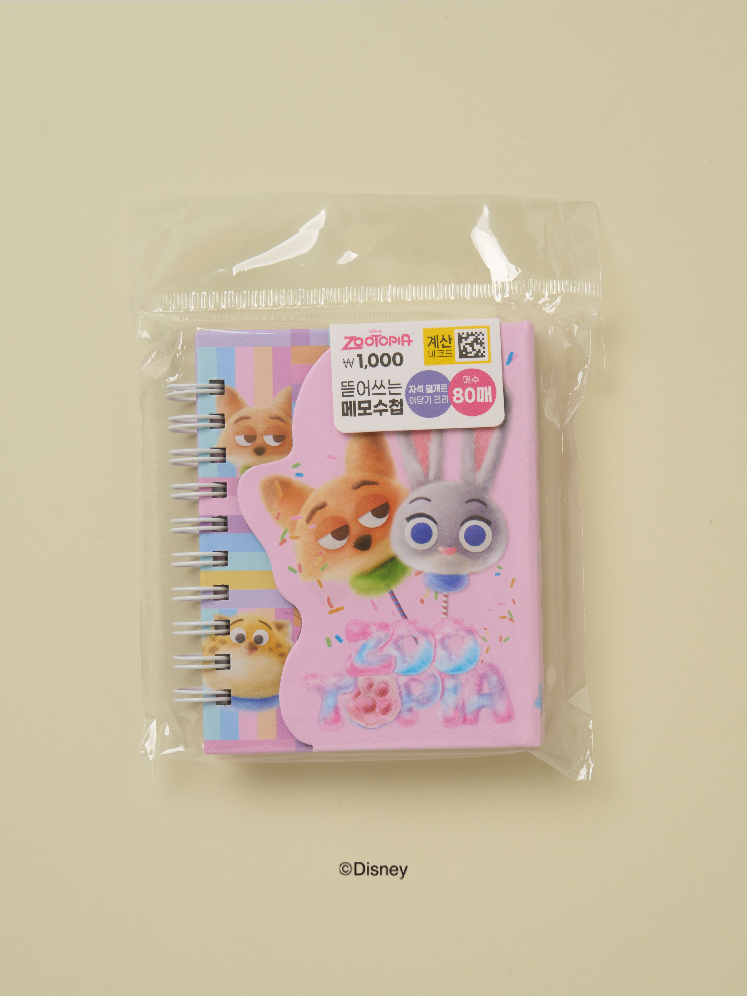 Мини-блокнот с обложкой Disney Zootopia 80 л.