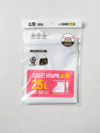 조임끈 비닐백 소형 3매입