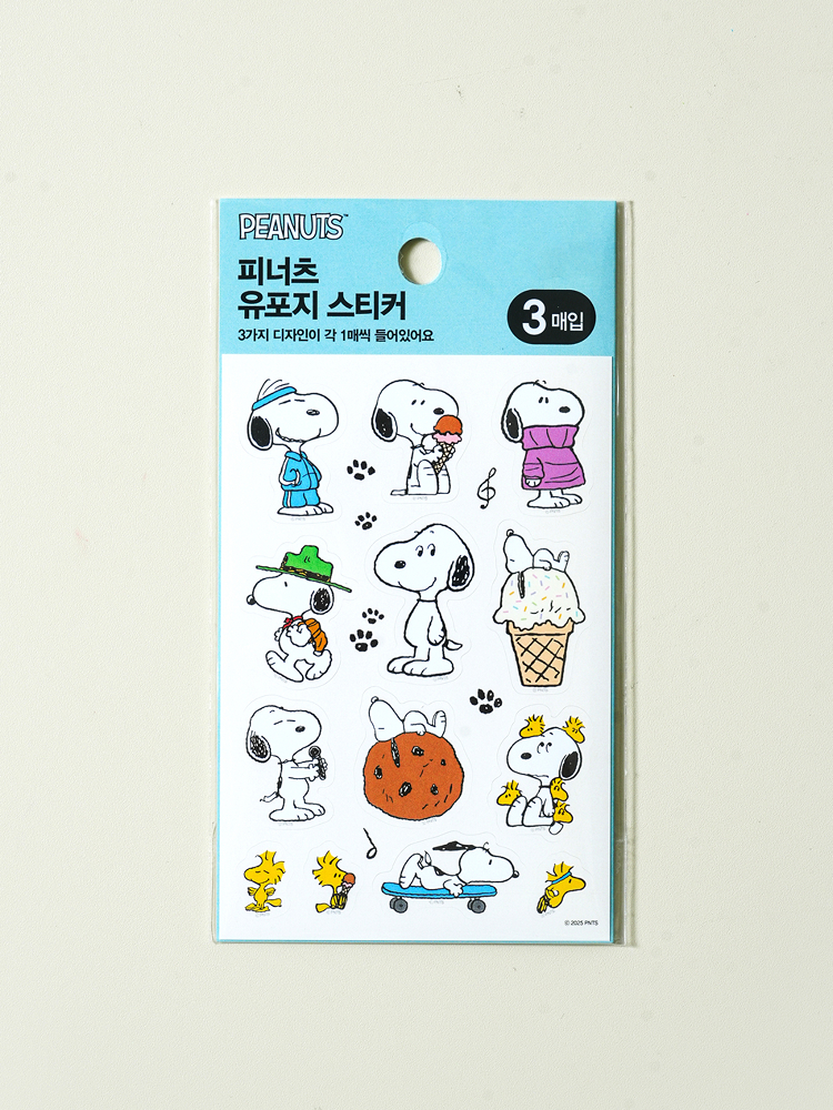 피너츠 유포지 스티커 3매입 스누피와 우드스탁