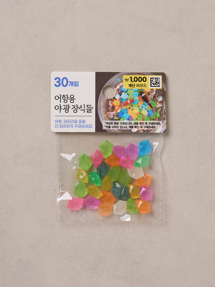 [펫] 어항용 야광 자갈 30개입